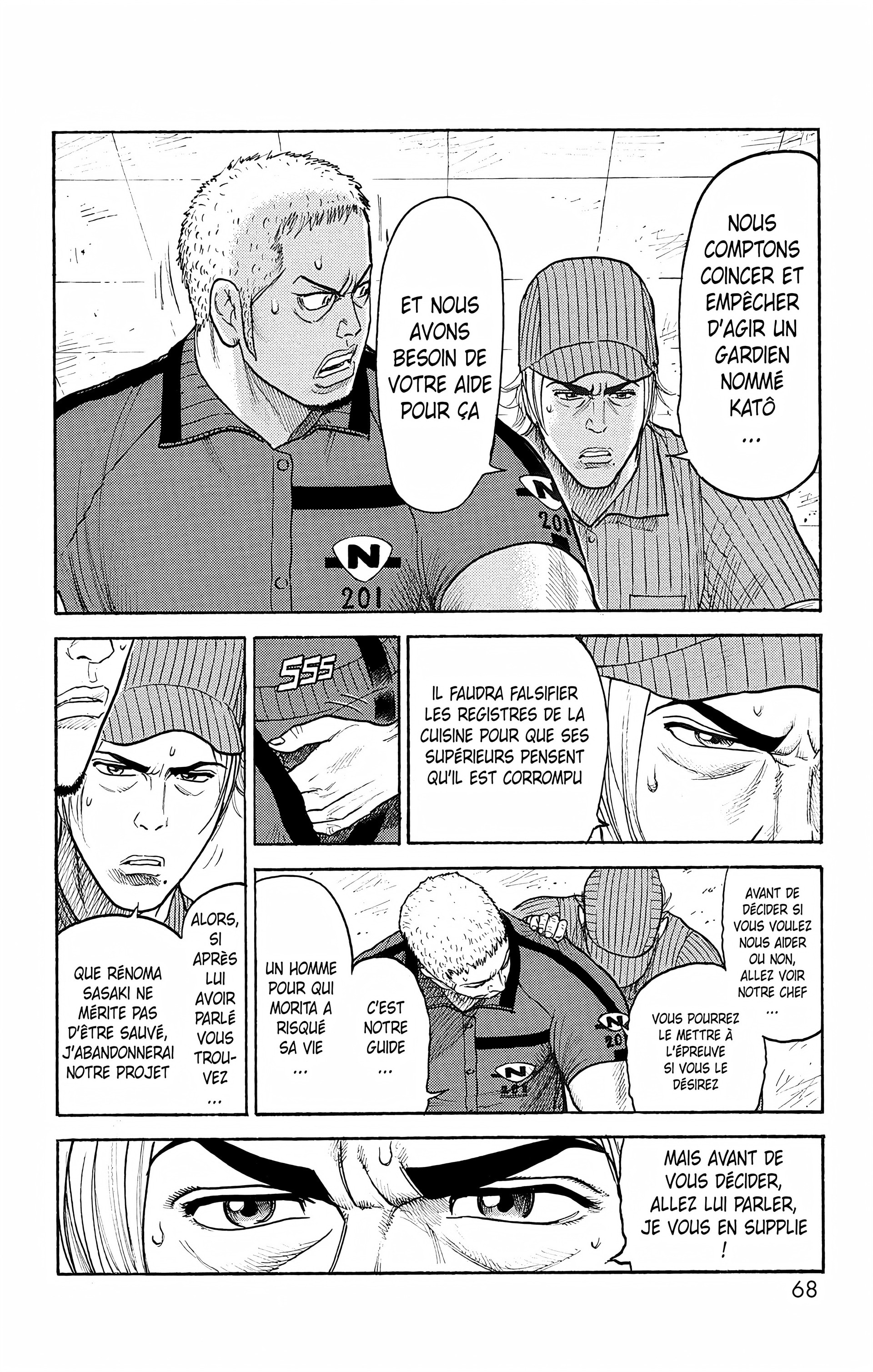 Read Prisonnier Riku FR Manga Online