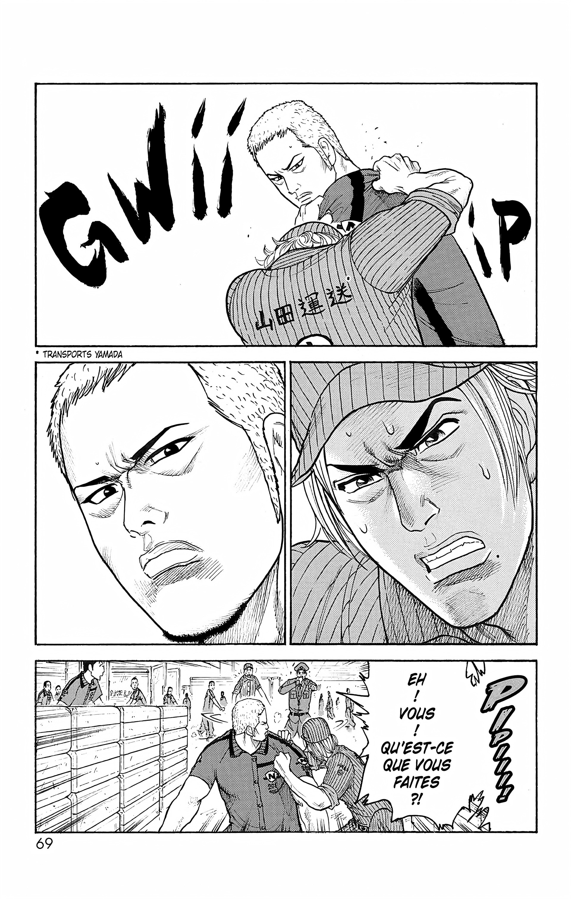 Read Prisonnier Riku FR Manga Online