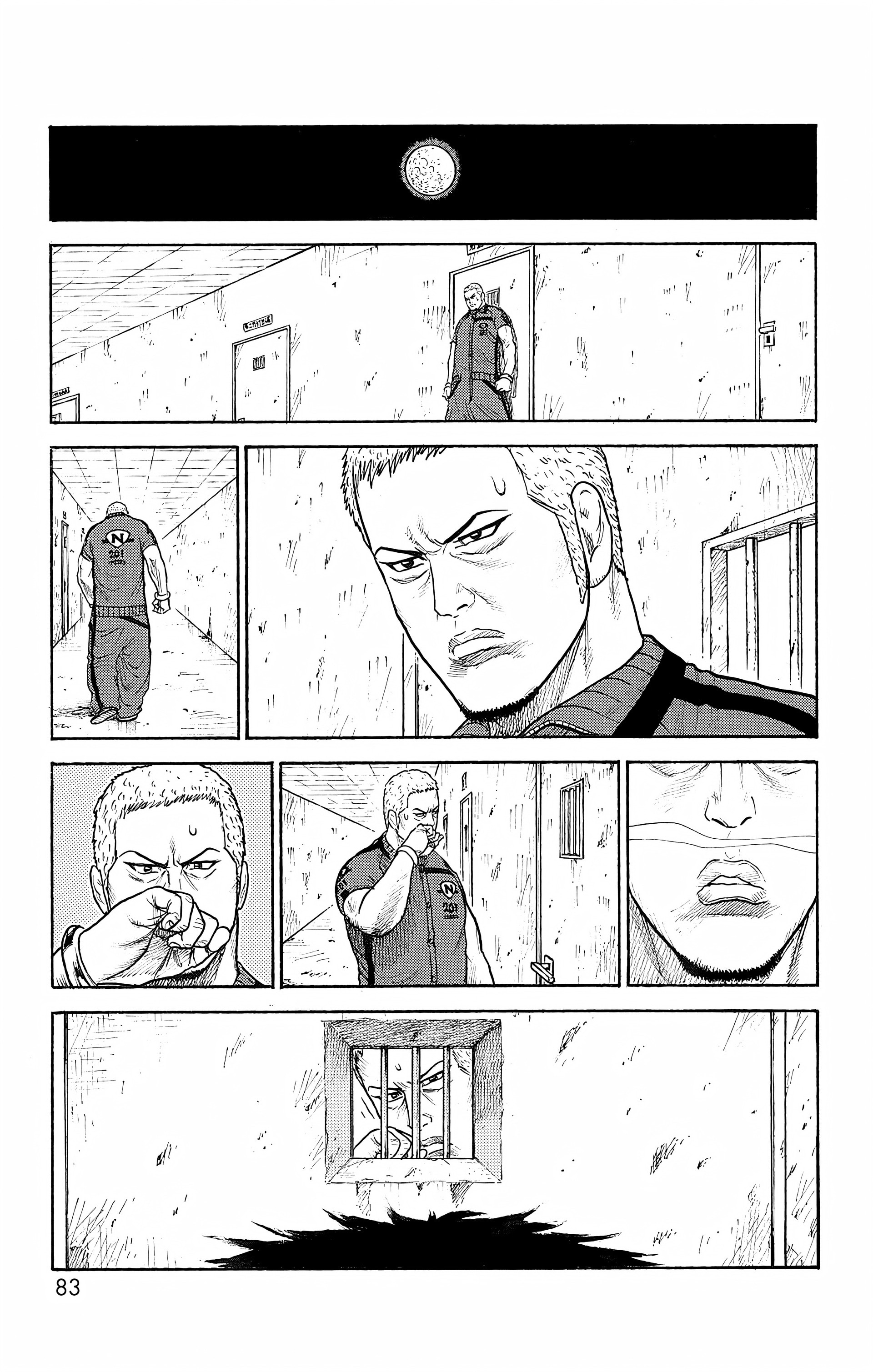 Read Prisonnier Riku FR Manga Online