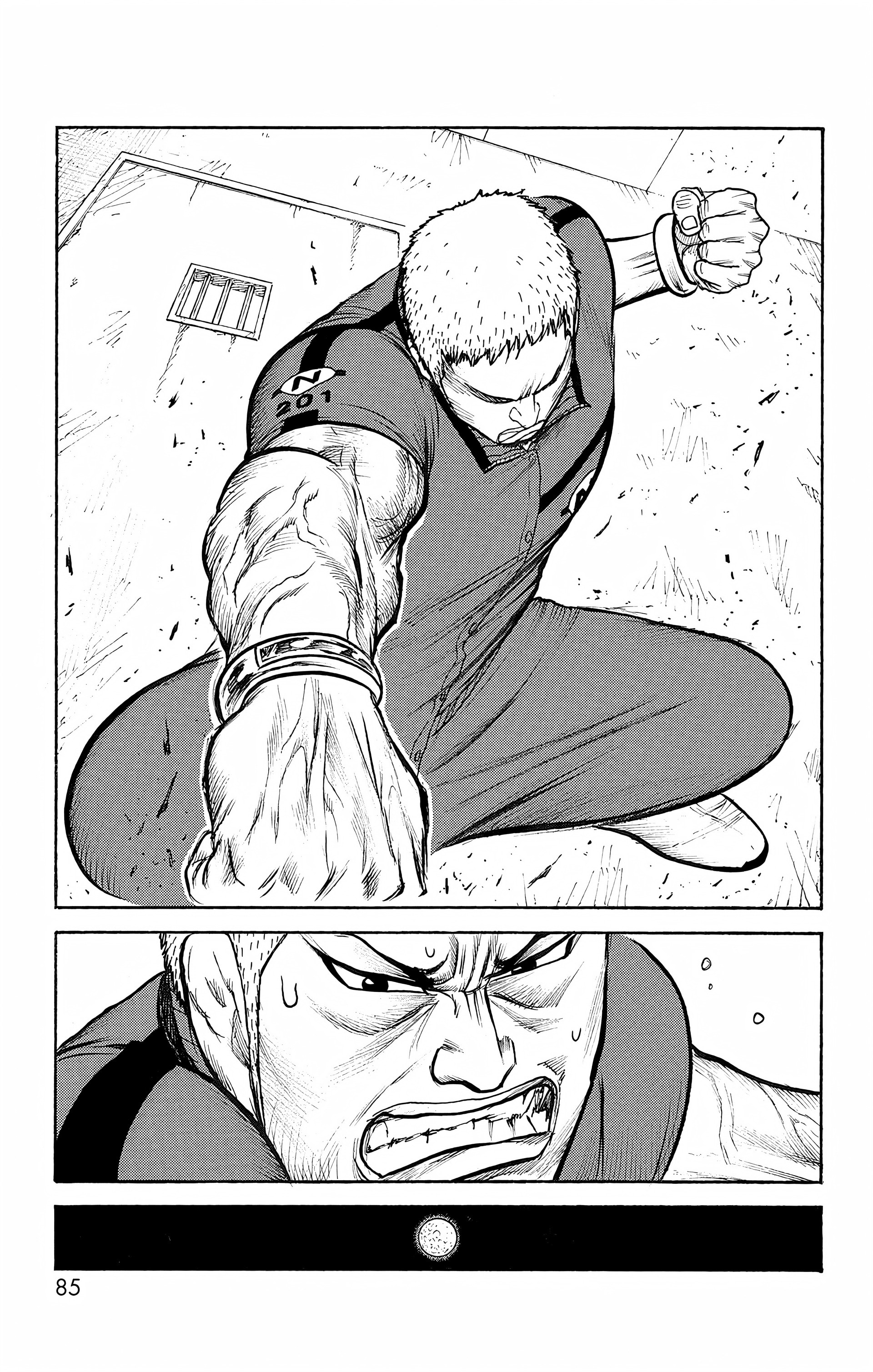 Read Prisonnier Riku FR Manga Online