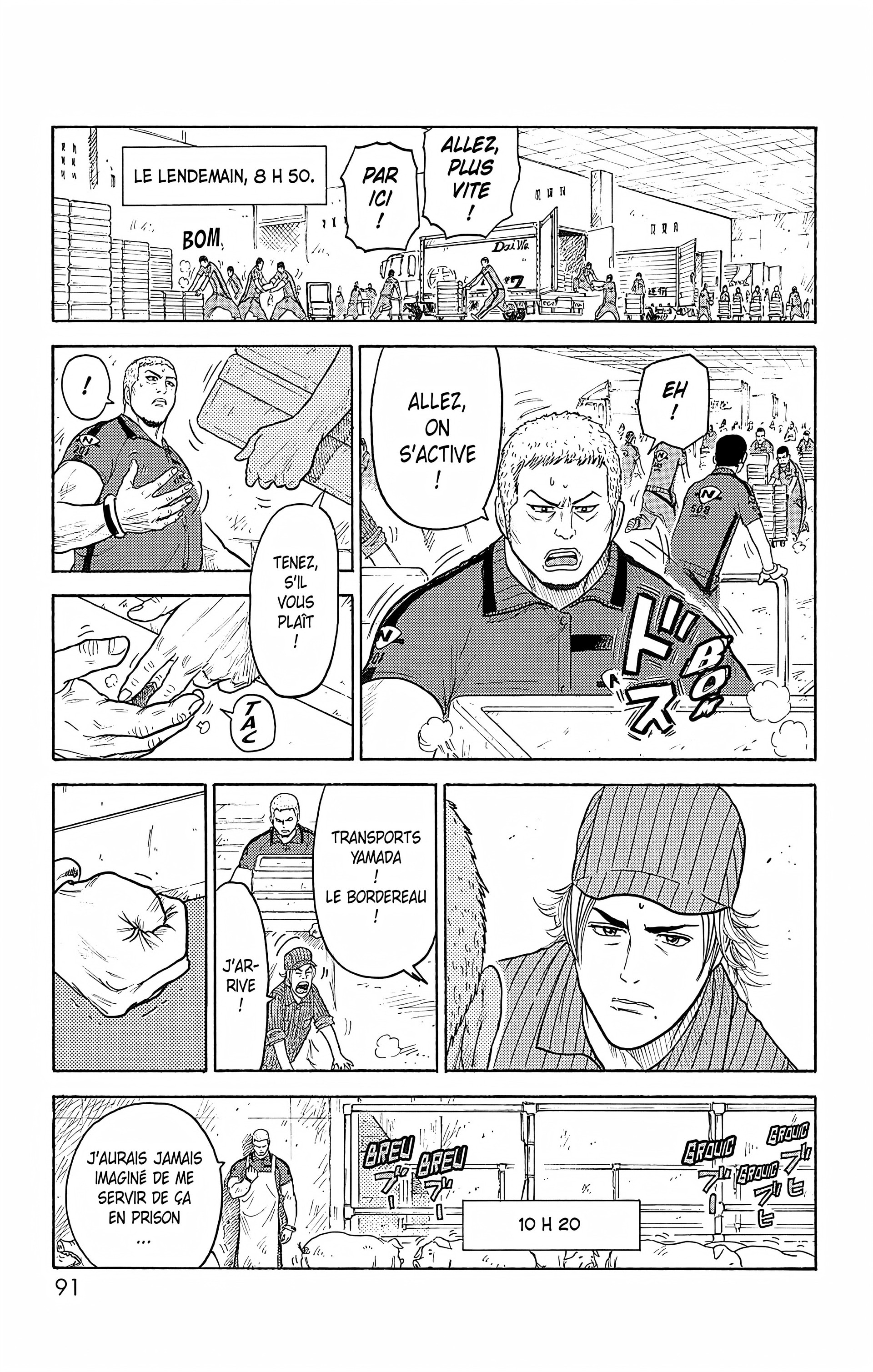Read Prisonnier Riku FR Manga Online