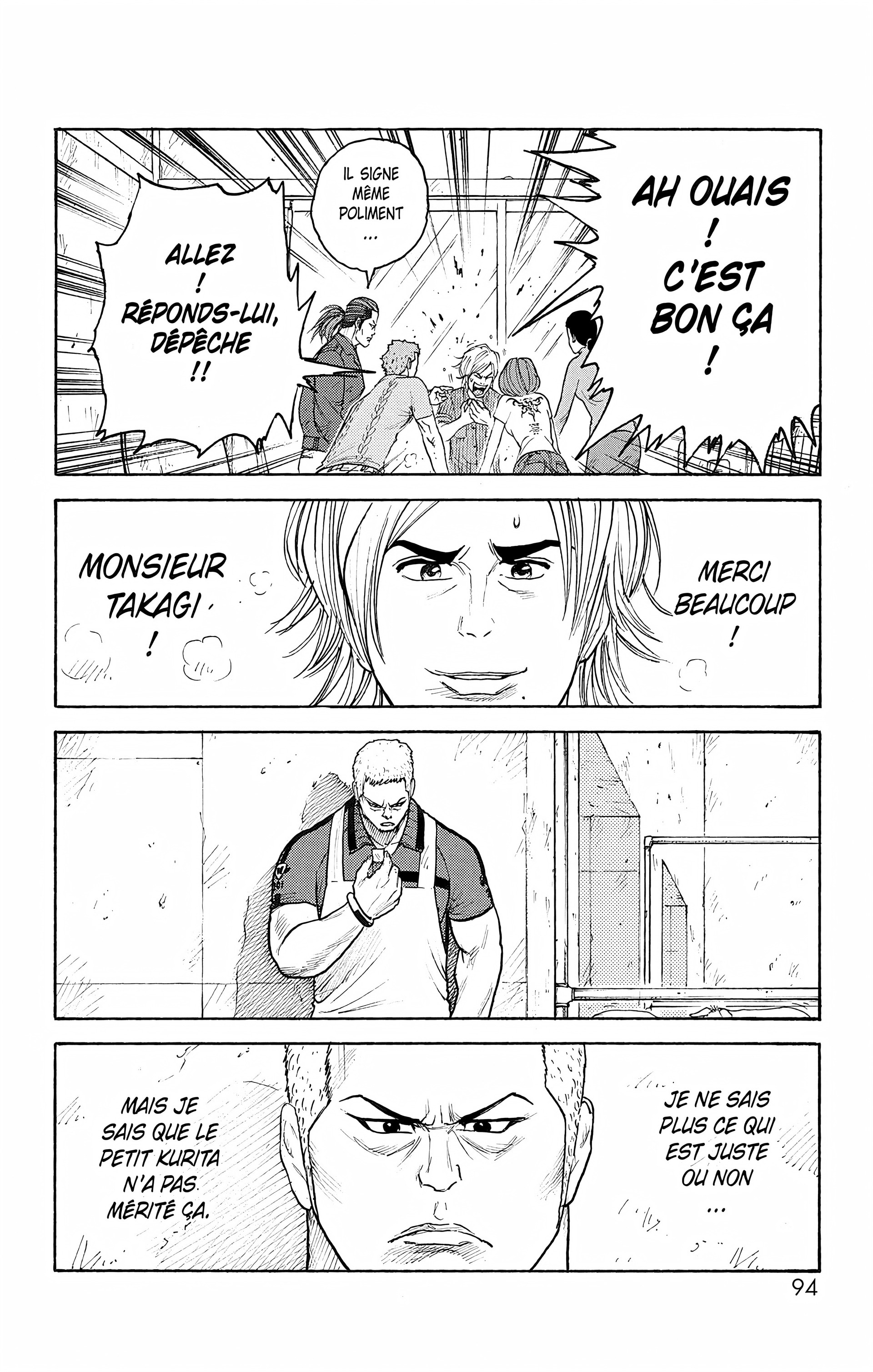 Read Prisonnier Riku FR Manga Online