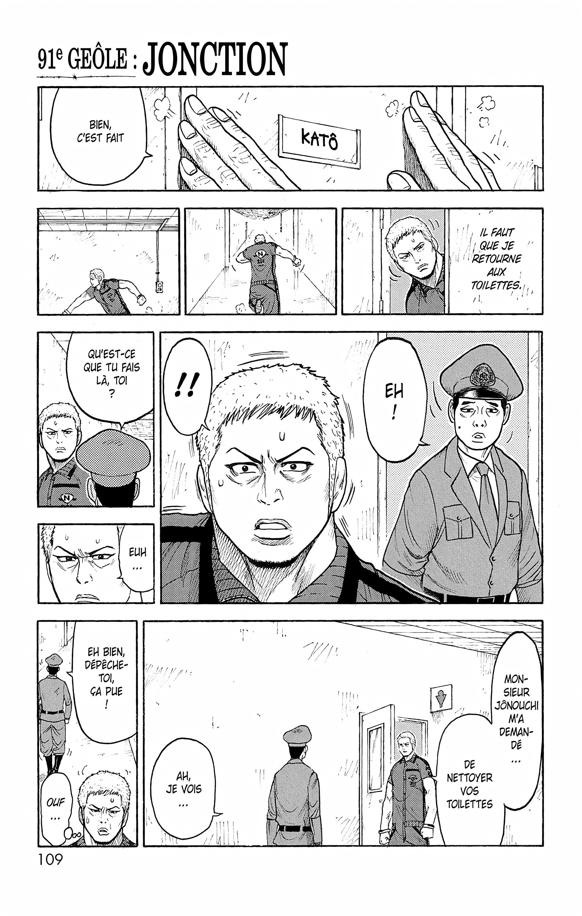 Read Prisonnier Riku FR Manga Online