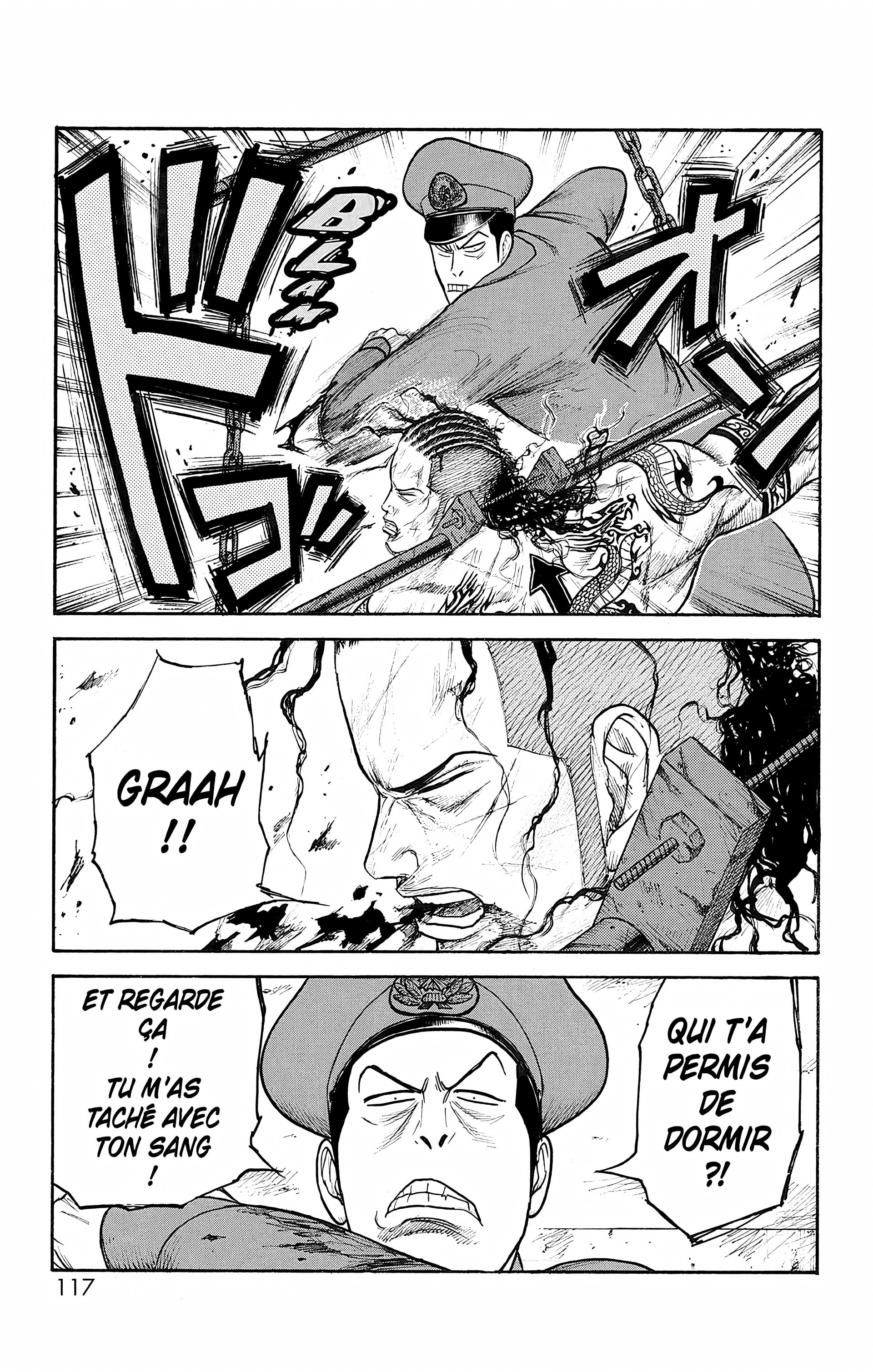 Read Prisonnier Riku FR Manga Online