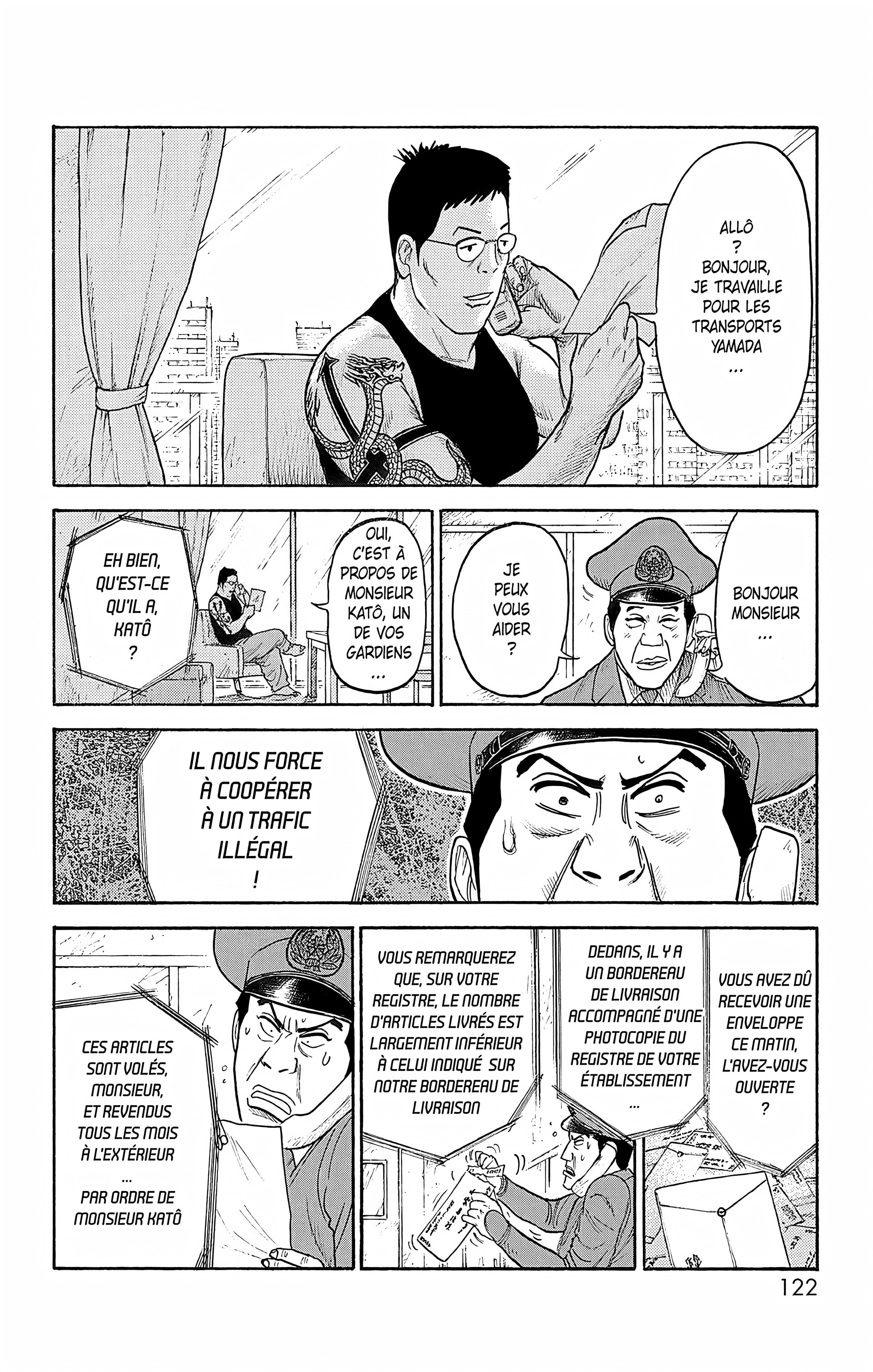 Read Prisonnier Riku FR Manga Online