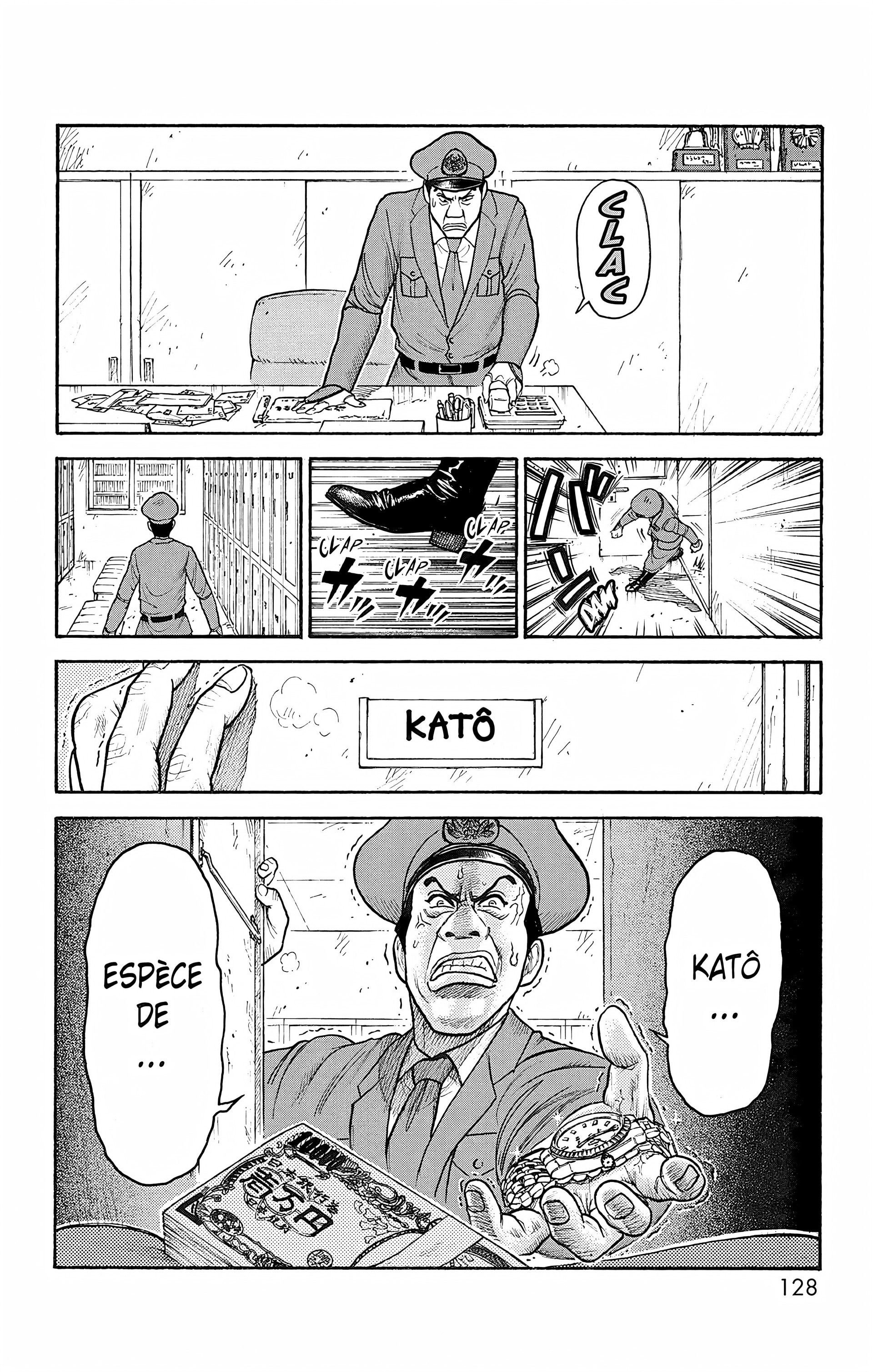Read Prisonnier Riku FR Manga Online