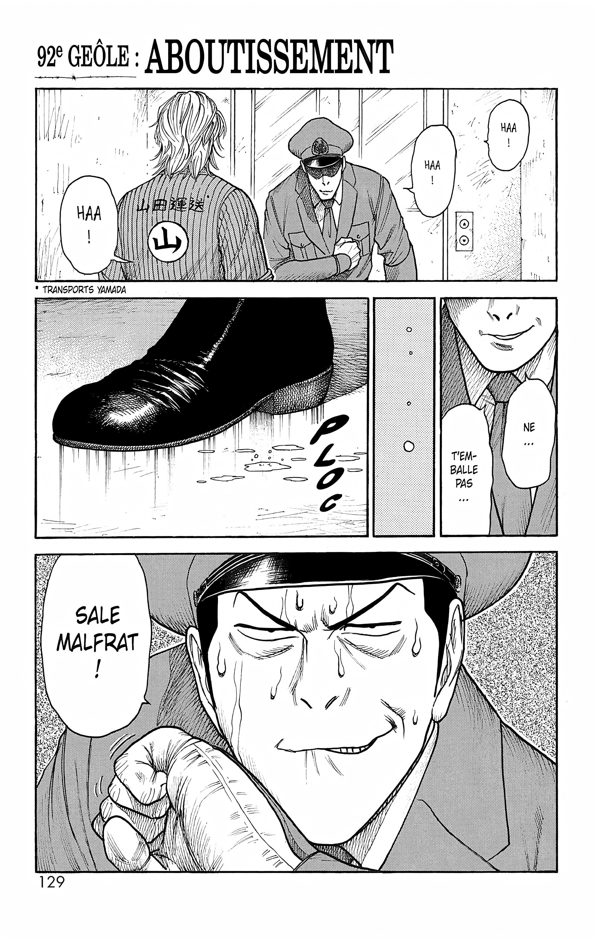 Read Prisonnier Riku FR Manga Online