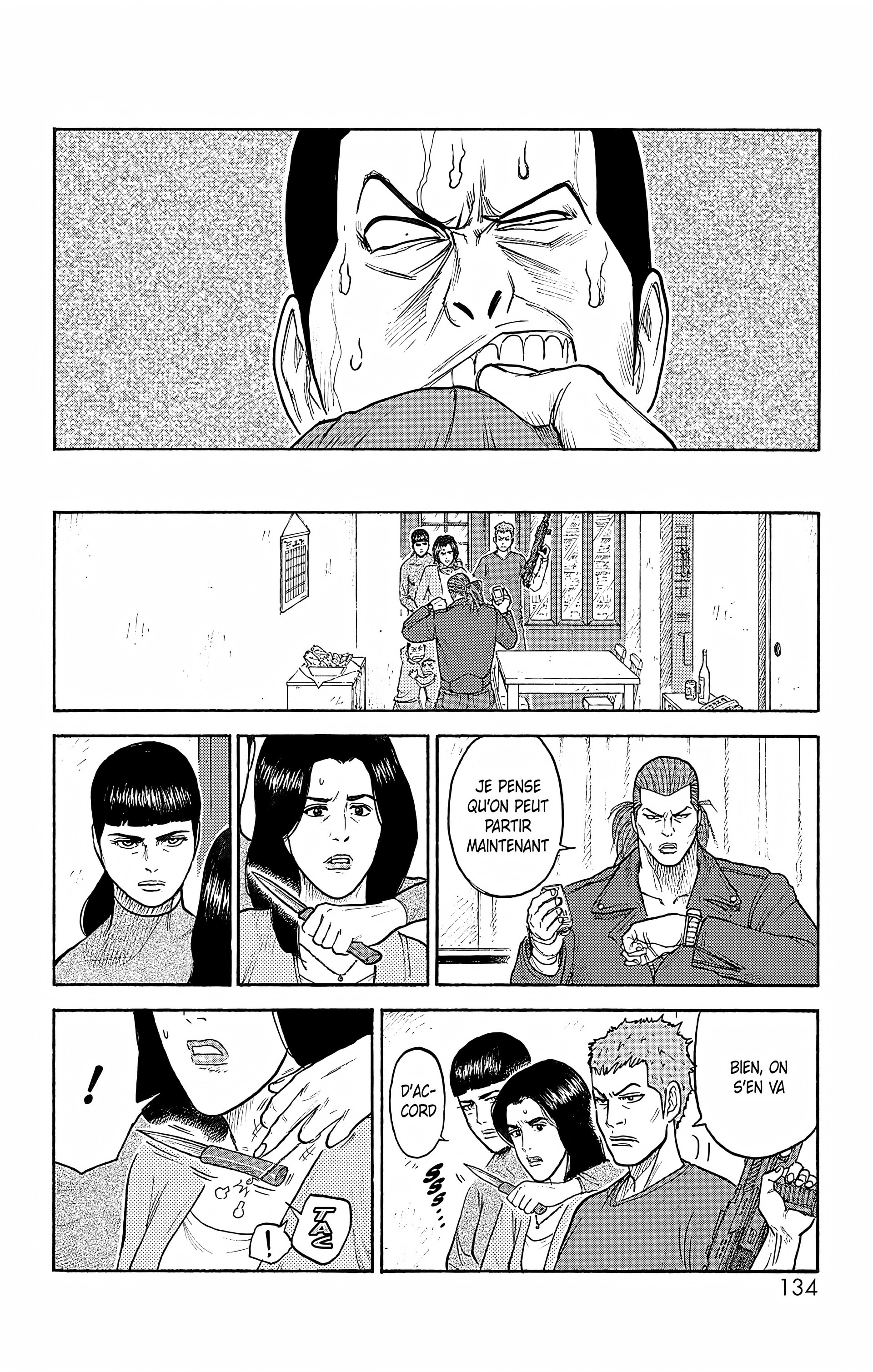 Read Prisonnier Riku FR Manga Online