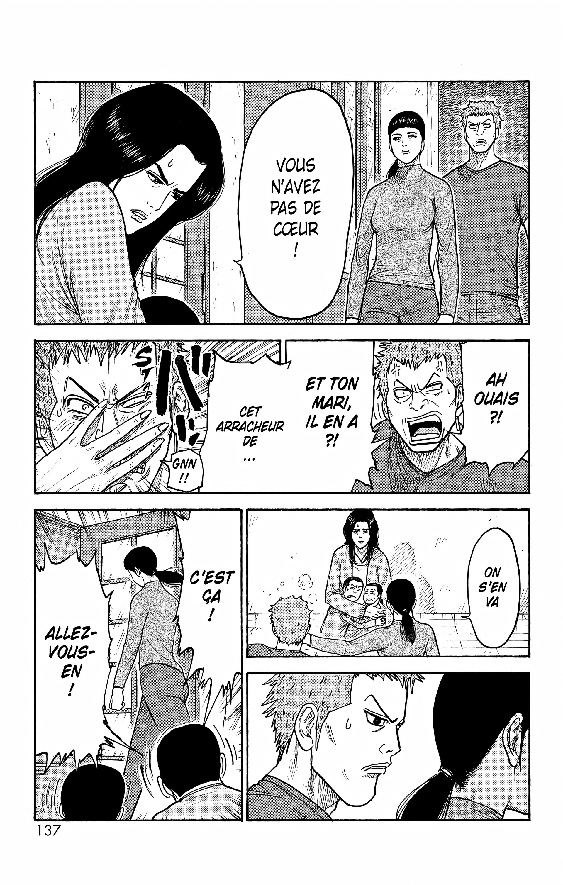 Read Prisonnier Riku FR Manga Online