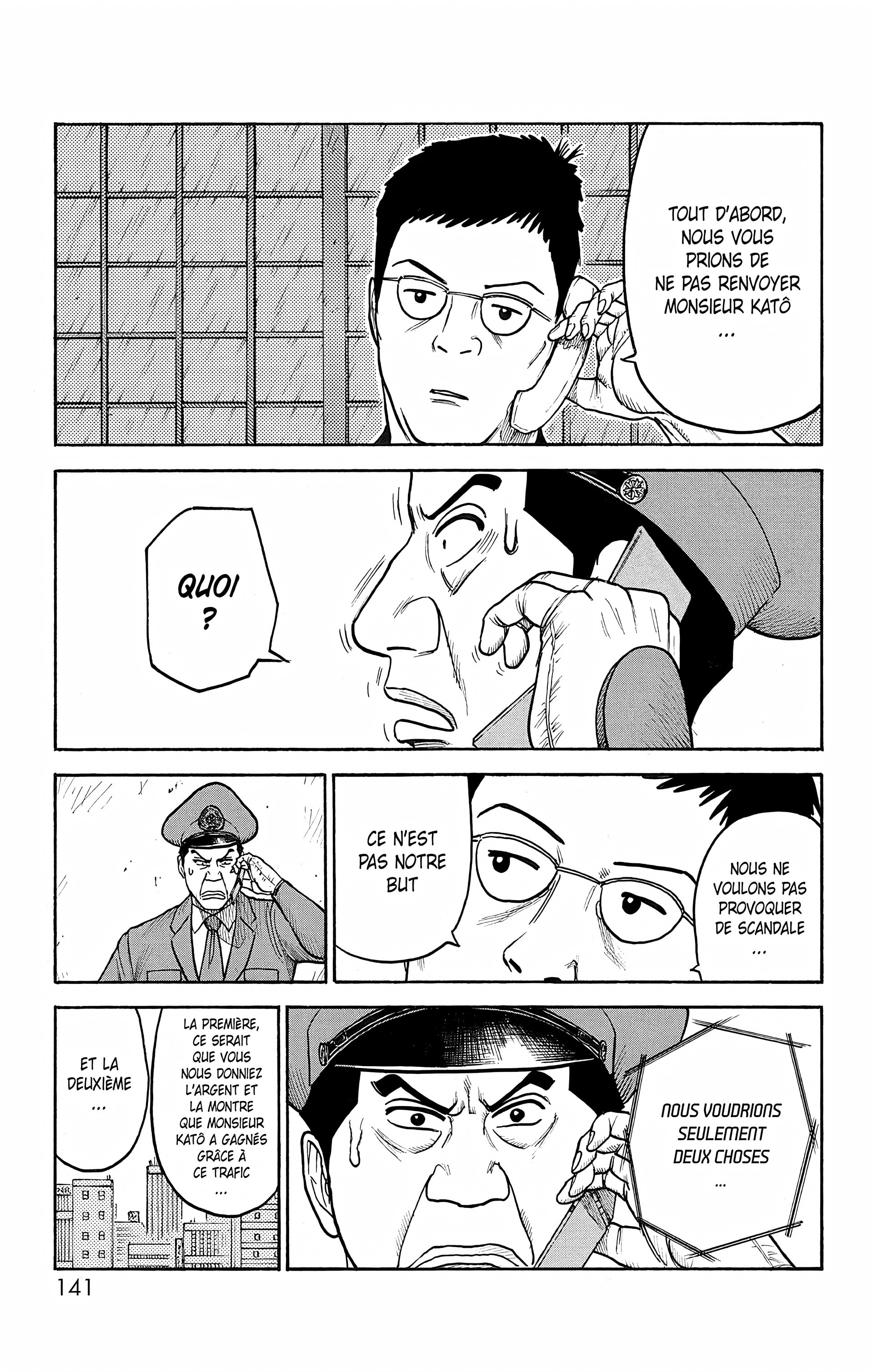 Read Prisonnier Riku FR Manga Online