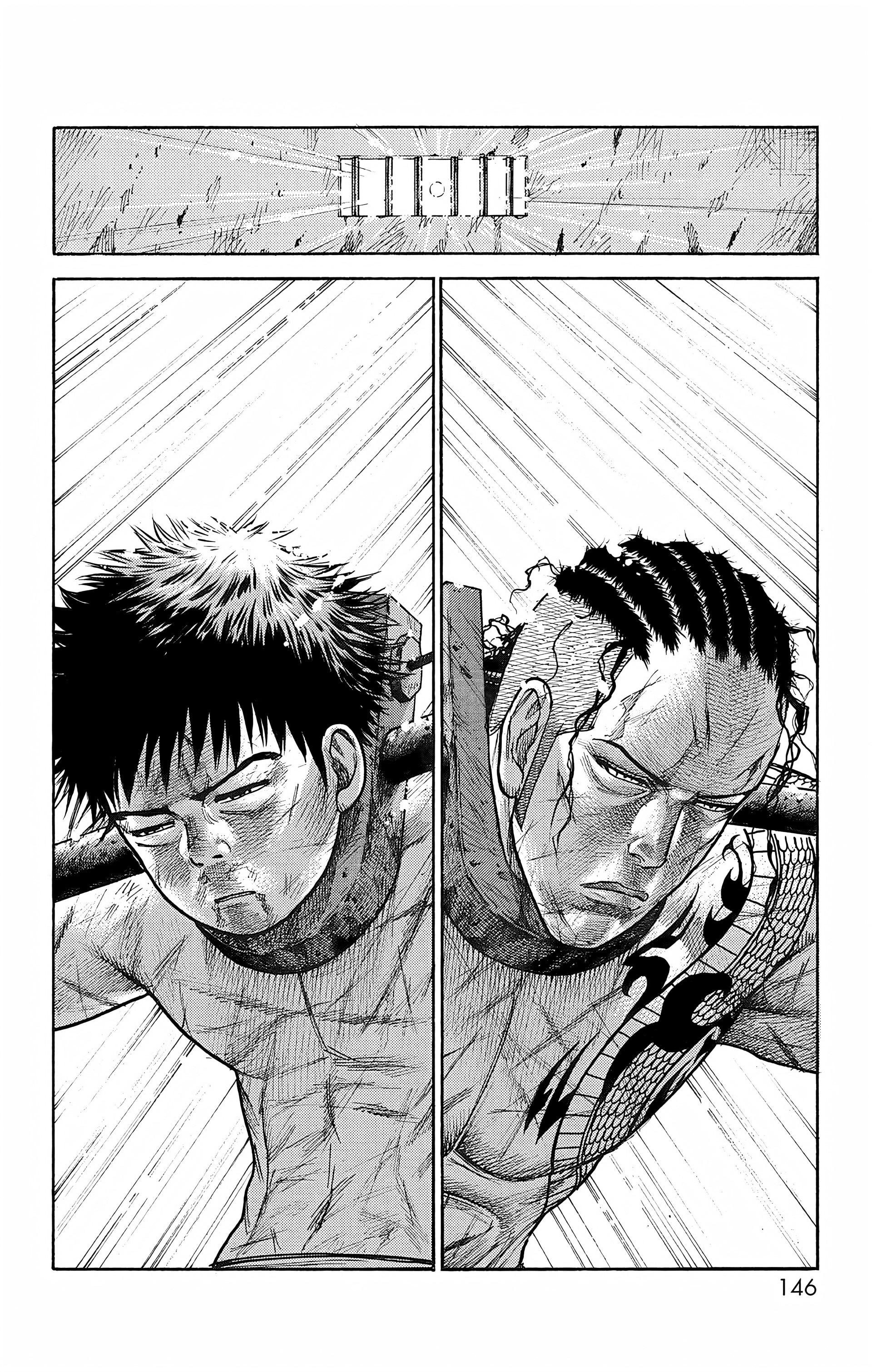 Read Prisonnier Riku FR Manga Online