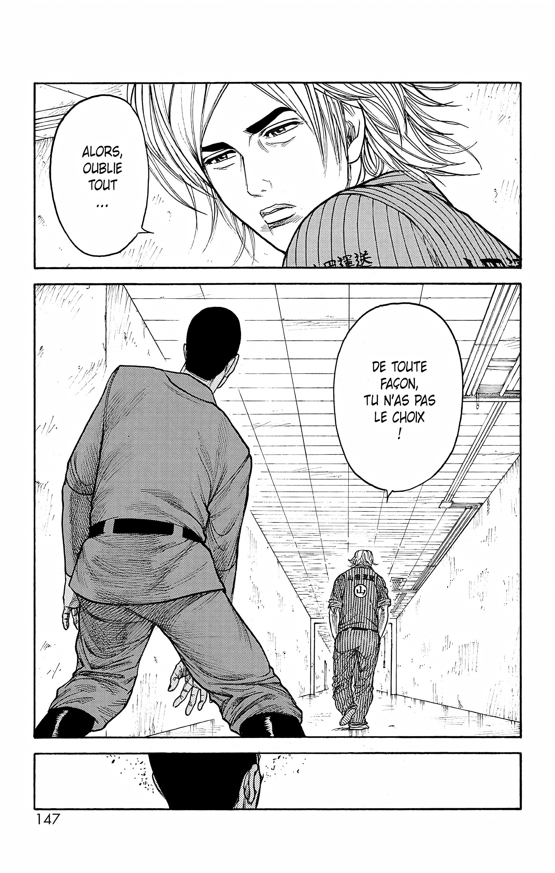 Read Prisonnier Riku FR Manga Online