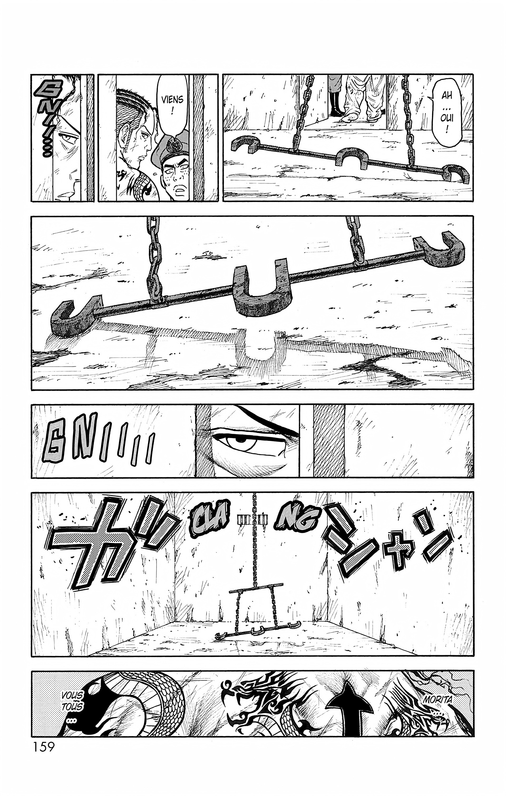 Read Prisonnier Riku FR Manga Online