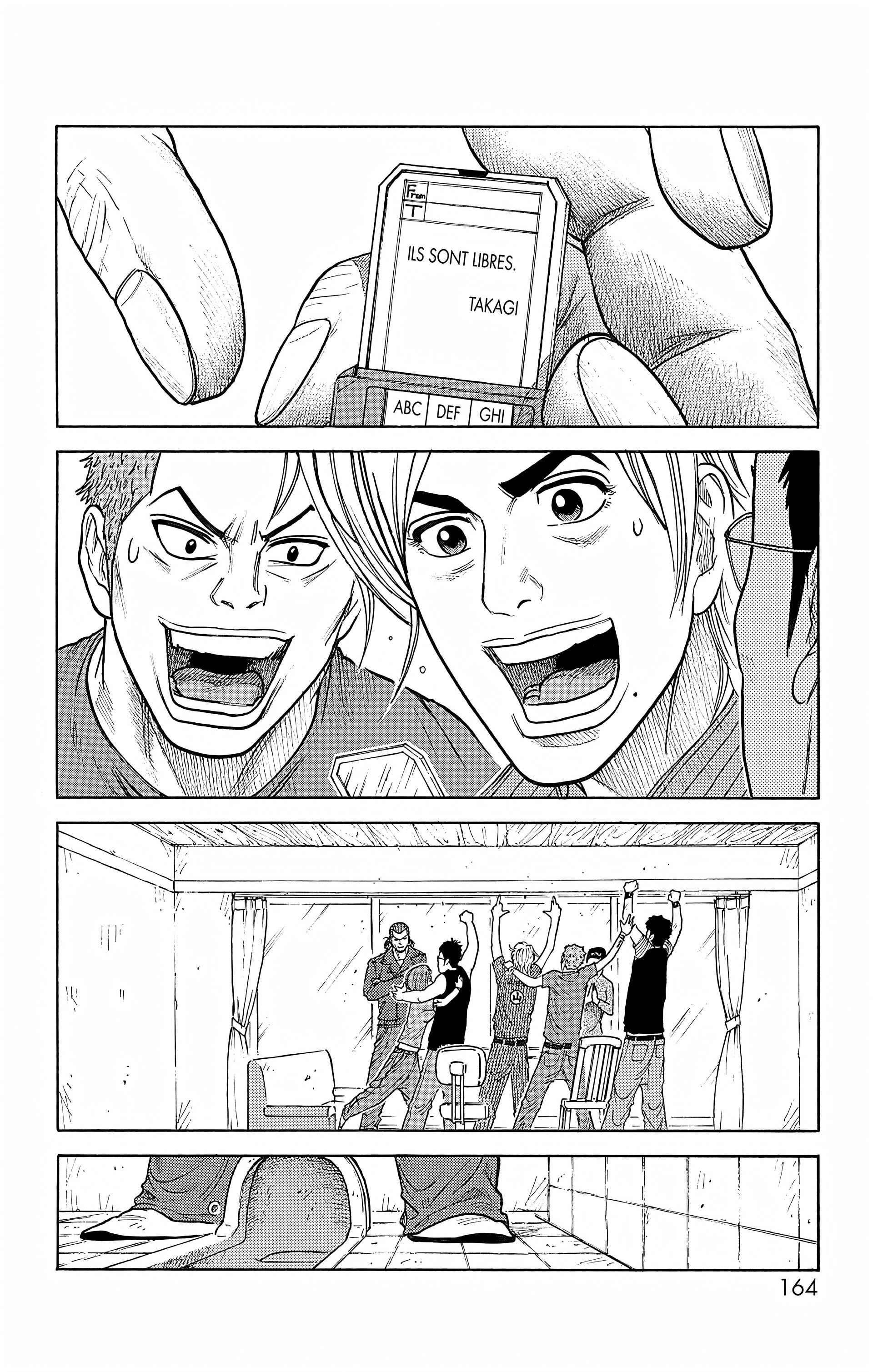Read Prisonnier Riku FR Manga Online