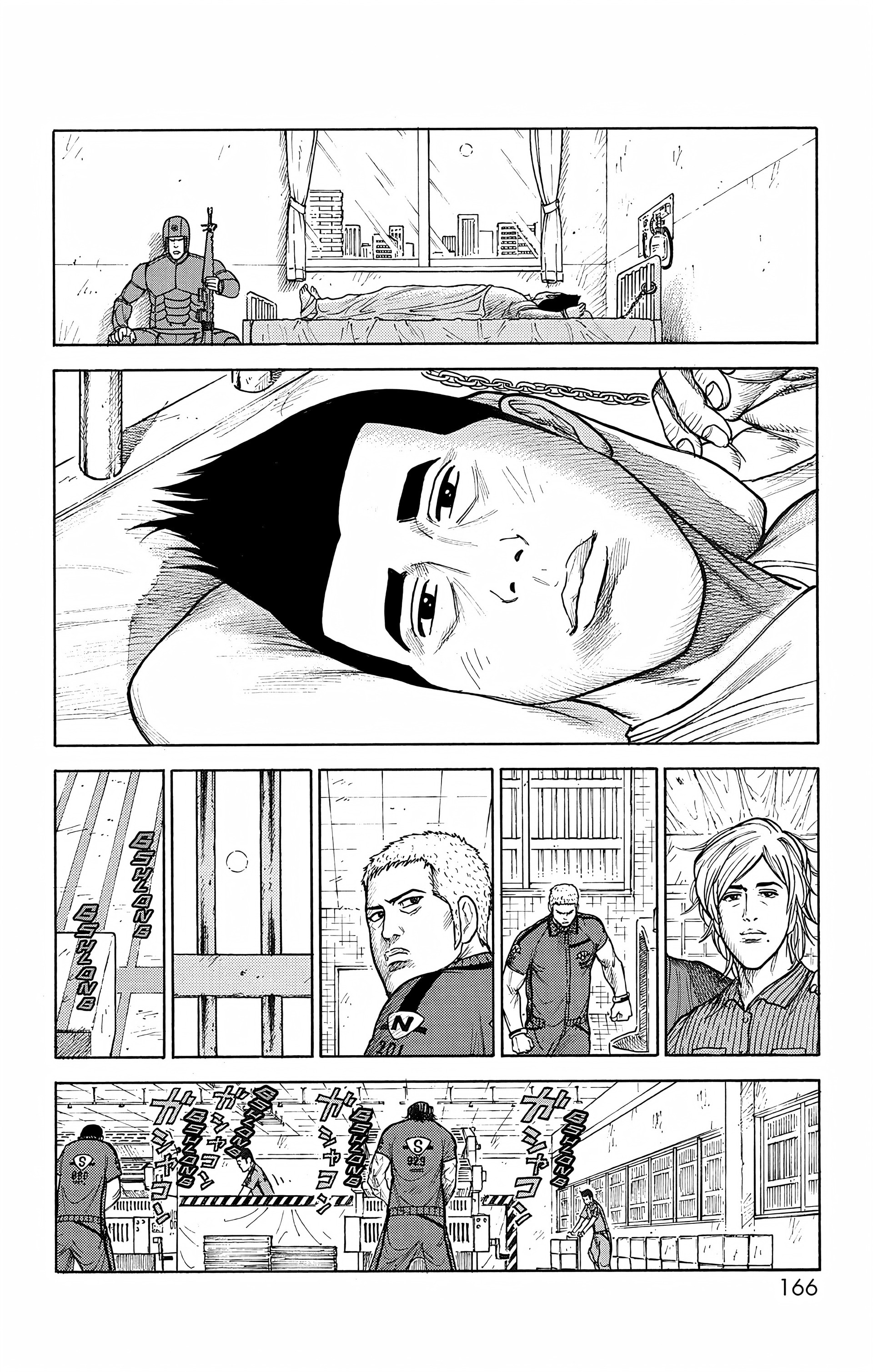 Read Prisonnier Riku FR Manga Online