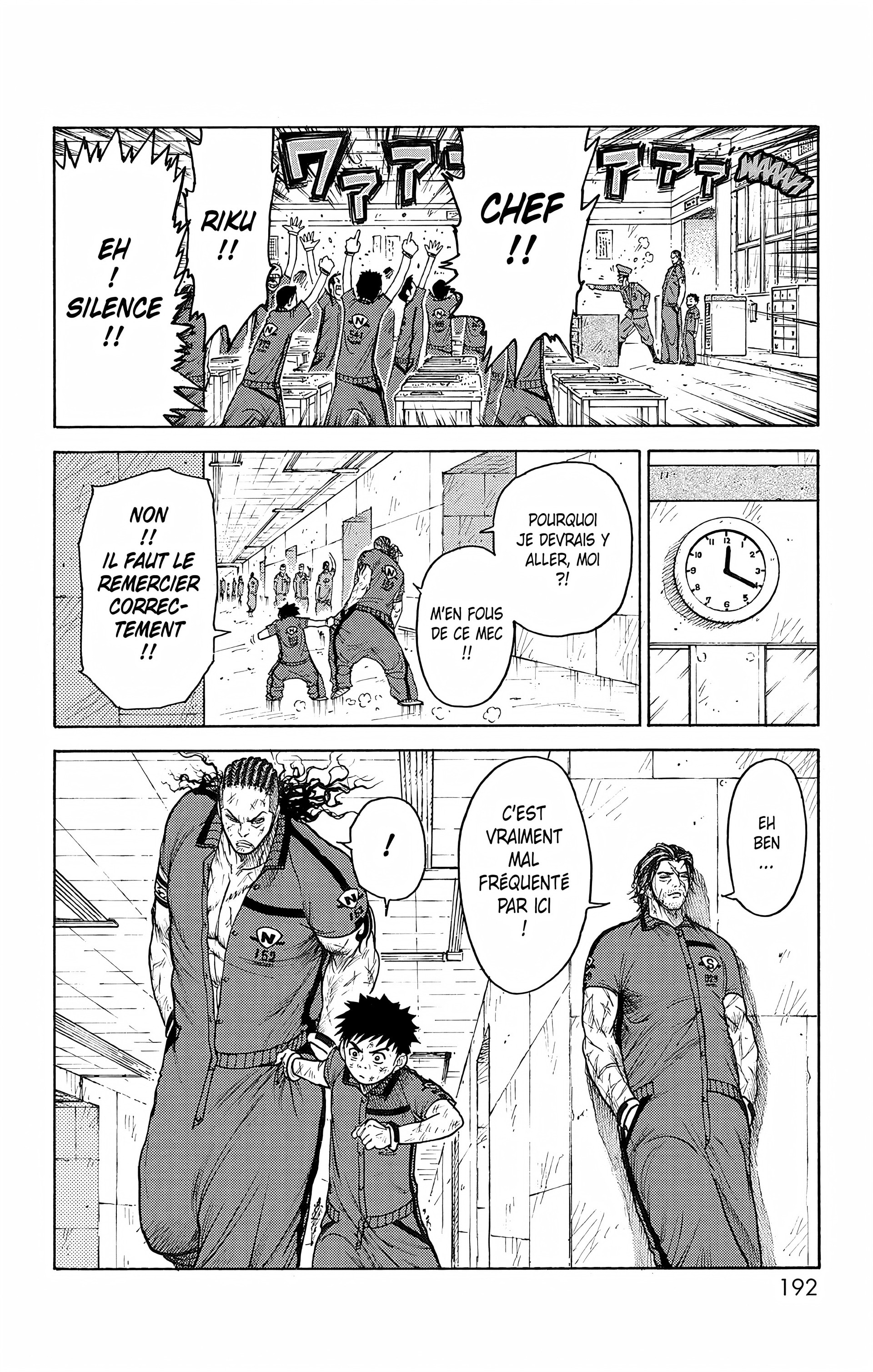 Read Prisonnier Riku FR Manga Online