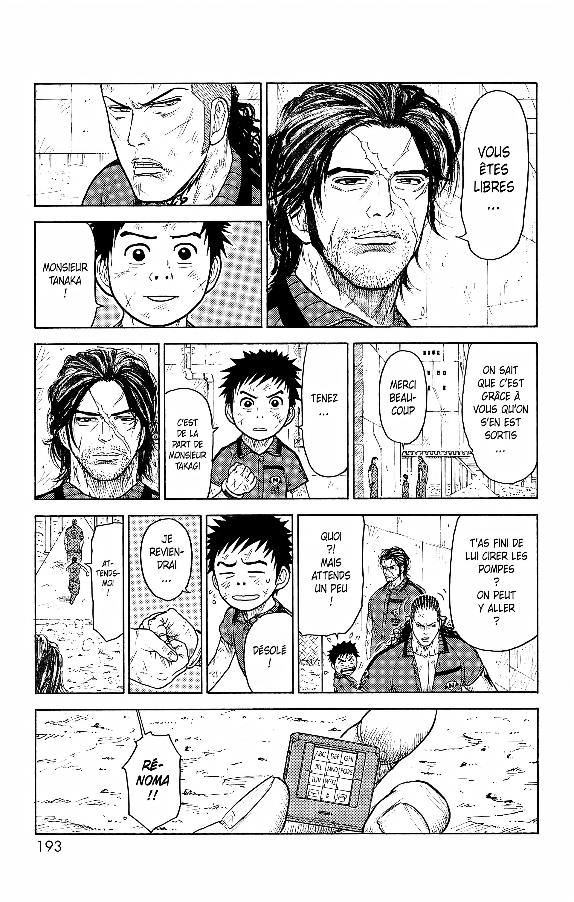 Read Prisonnier Riku FR Manga Online