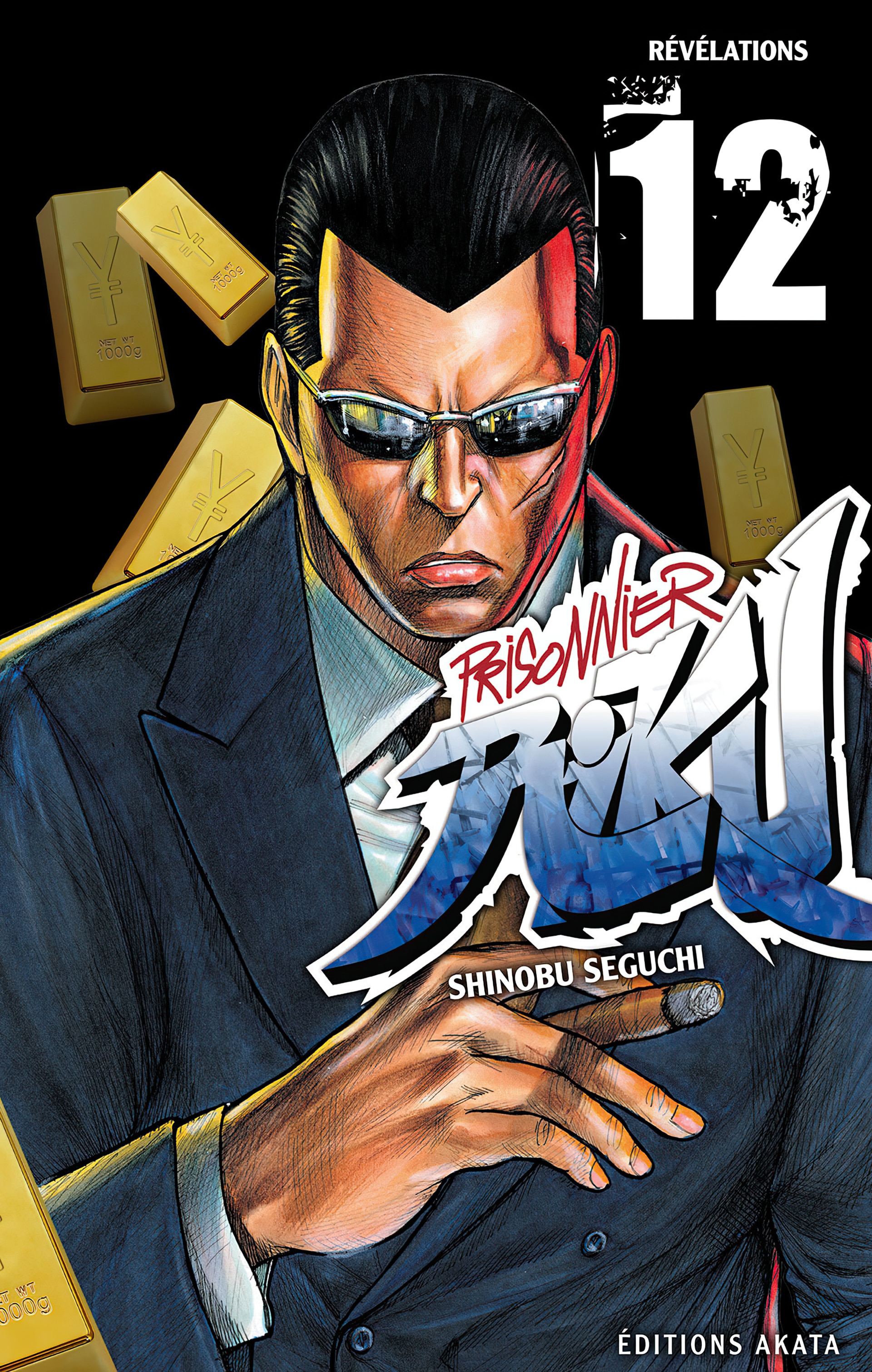 Read Prisonnier Riku FR Manga Online