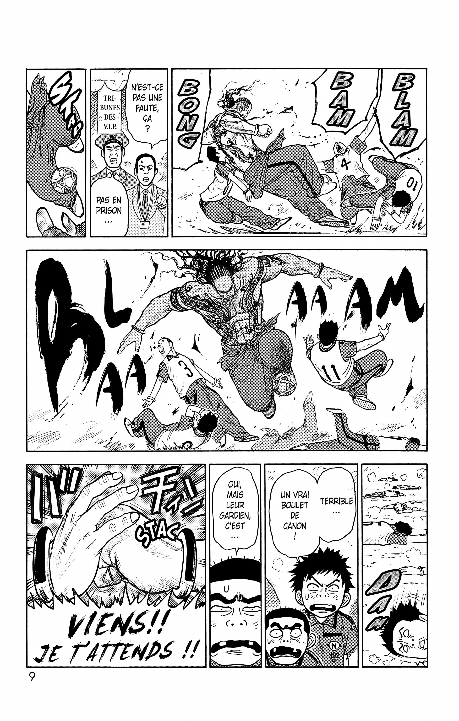 Read Prisonnier Riku FR Manga Online