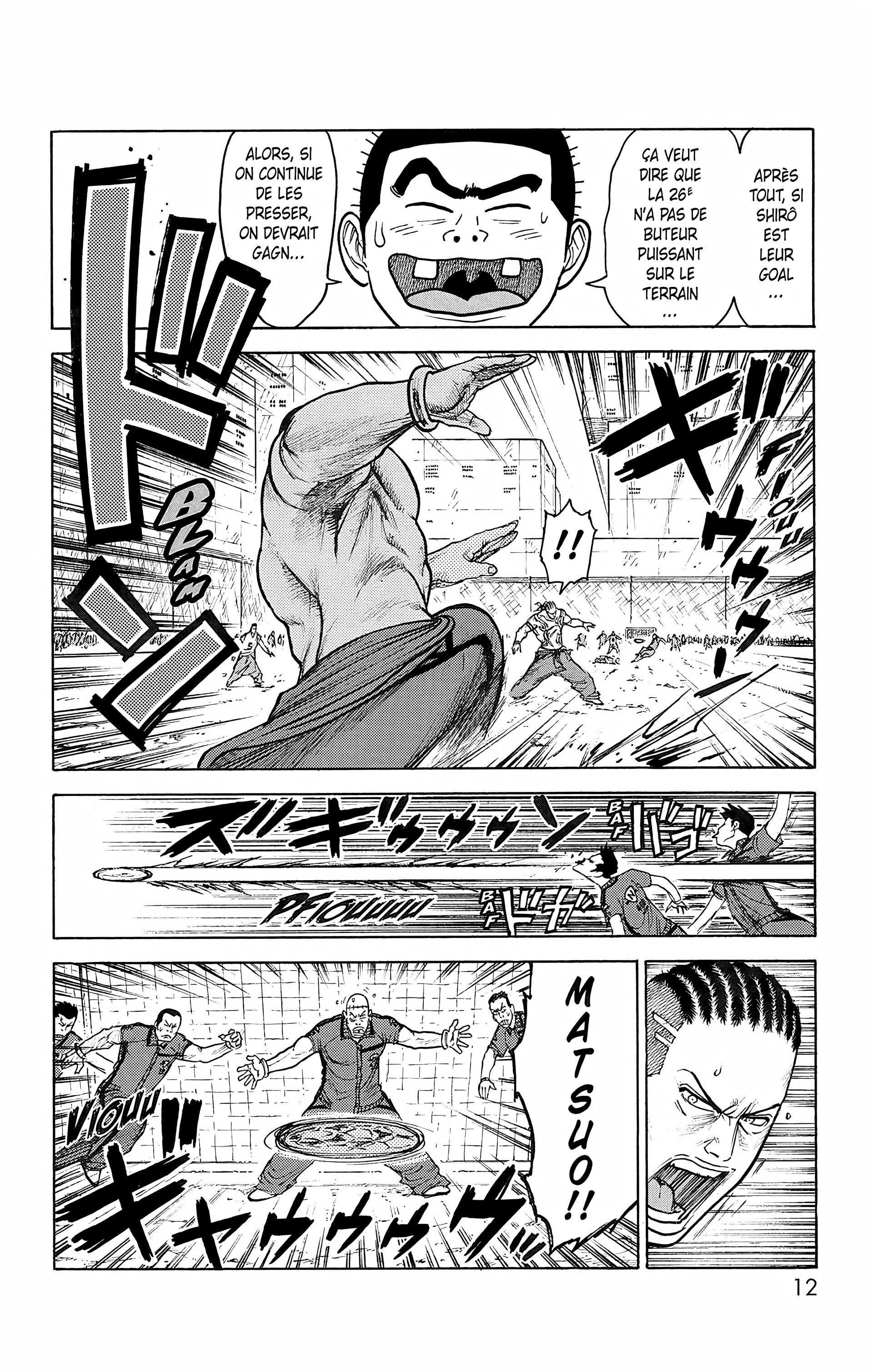 Read Prisonnier Riku FR Manga Online