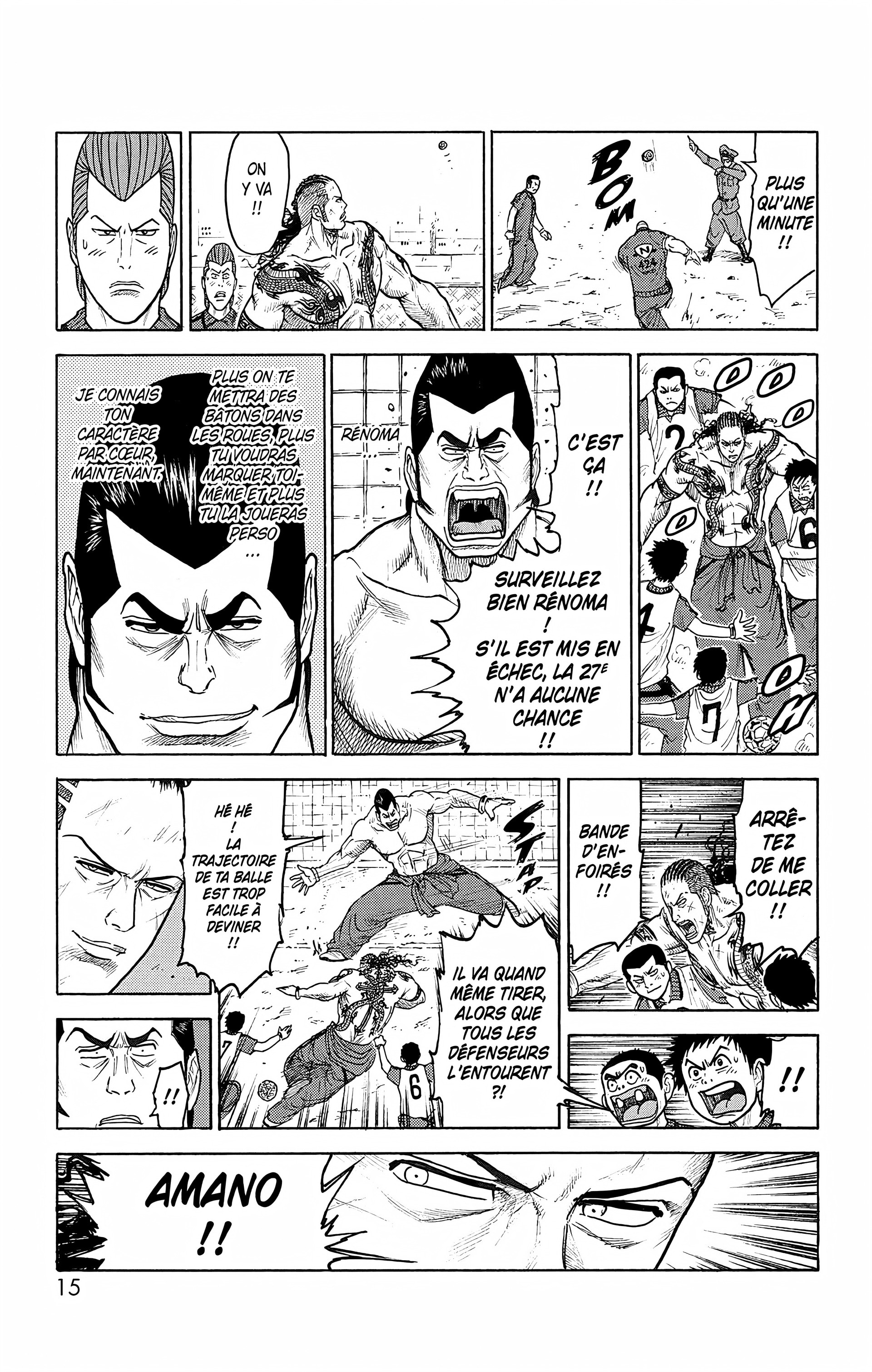Read Prisonnier Riku FR Manga Online