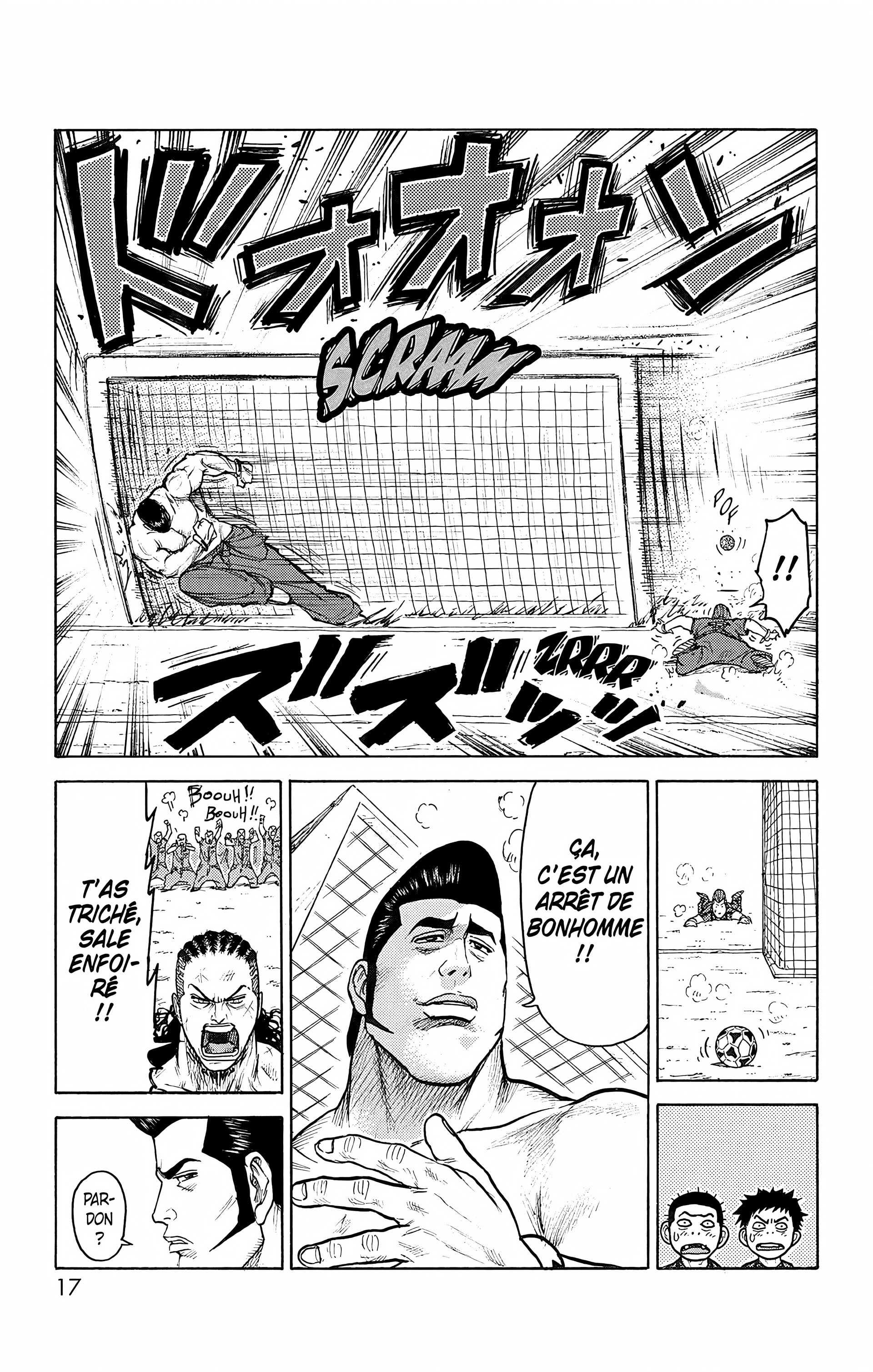 Read Prisonnier Riku FR Manga Online