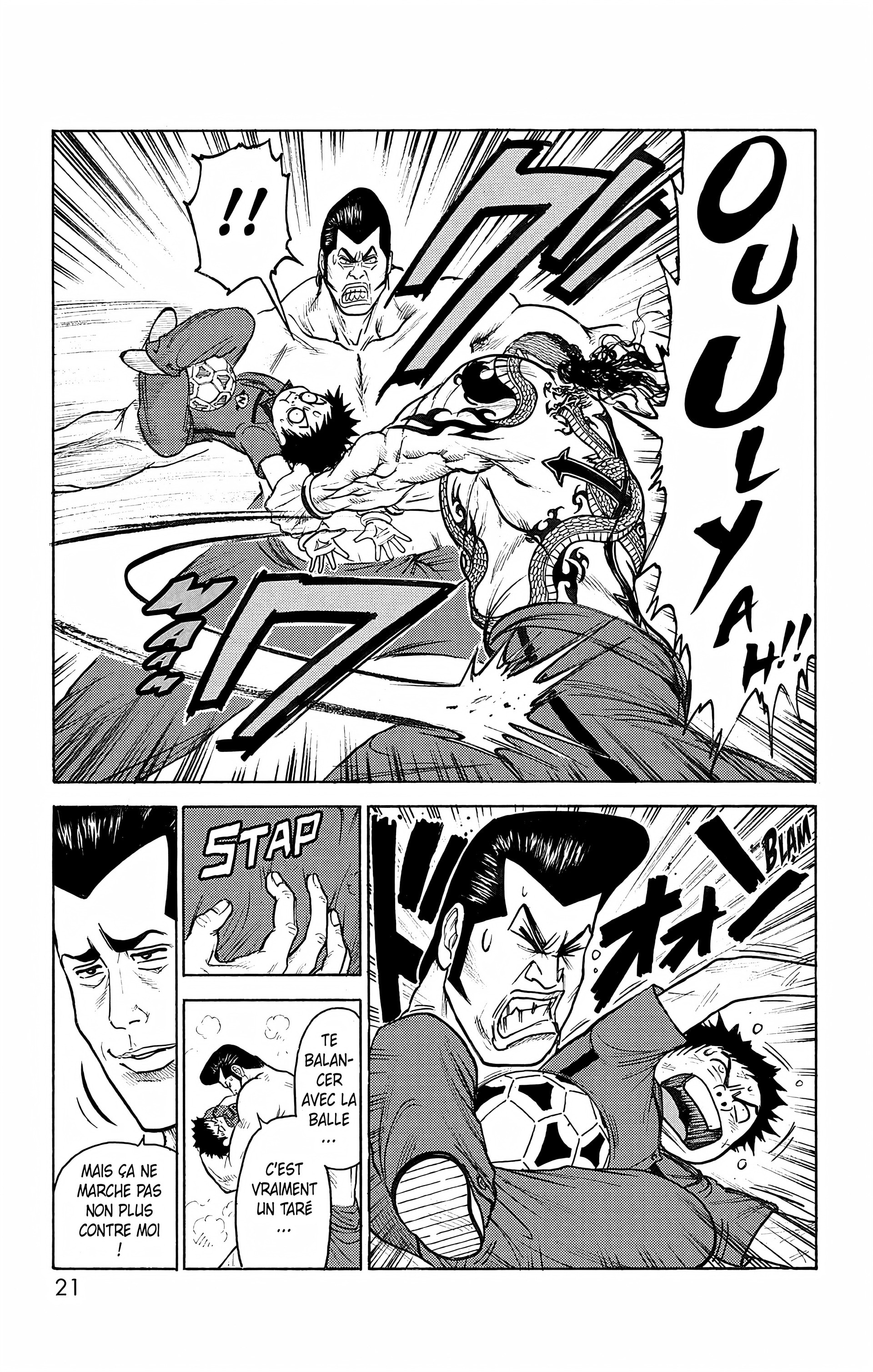 Read Prisonnier Riku FR Manga Online