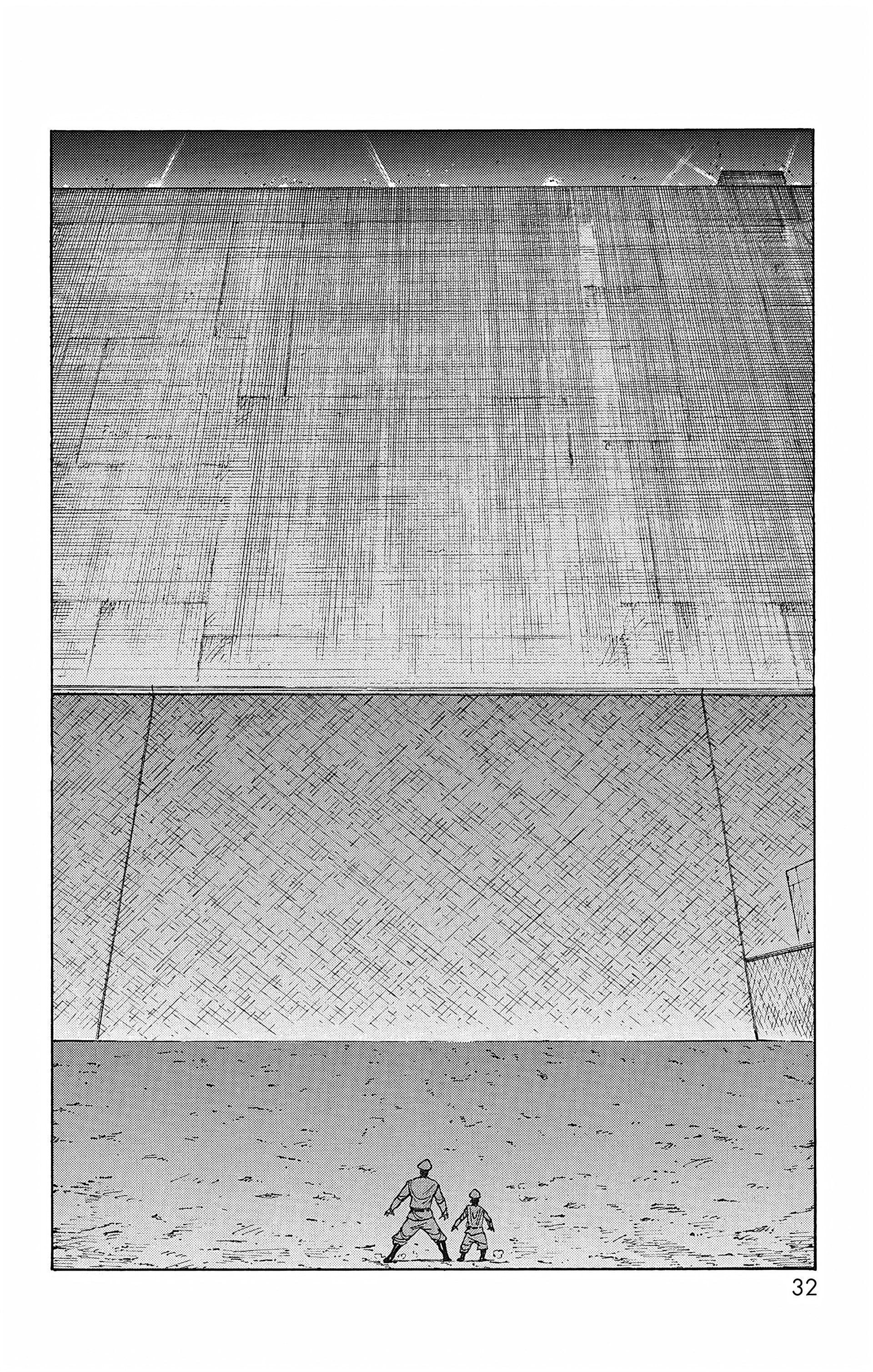 Read Prisonnier Riku FR Manga Online