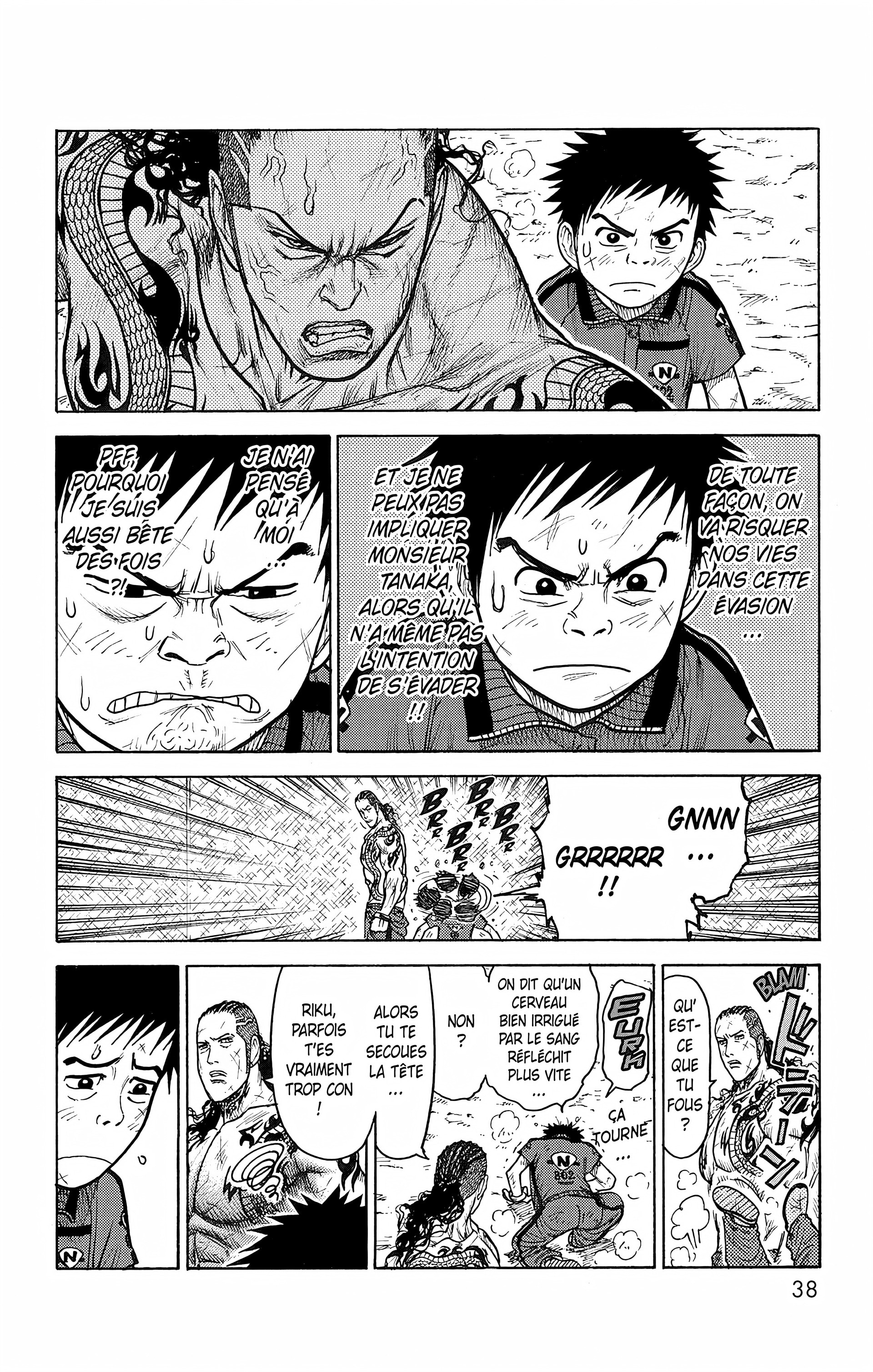 Read Prisonnier Riku FR Manga Online