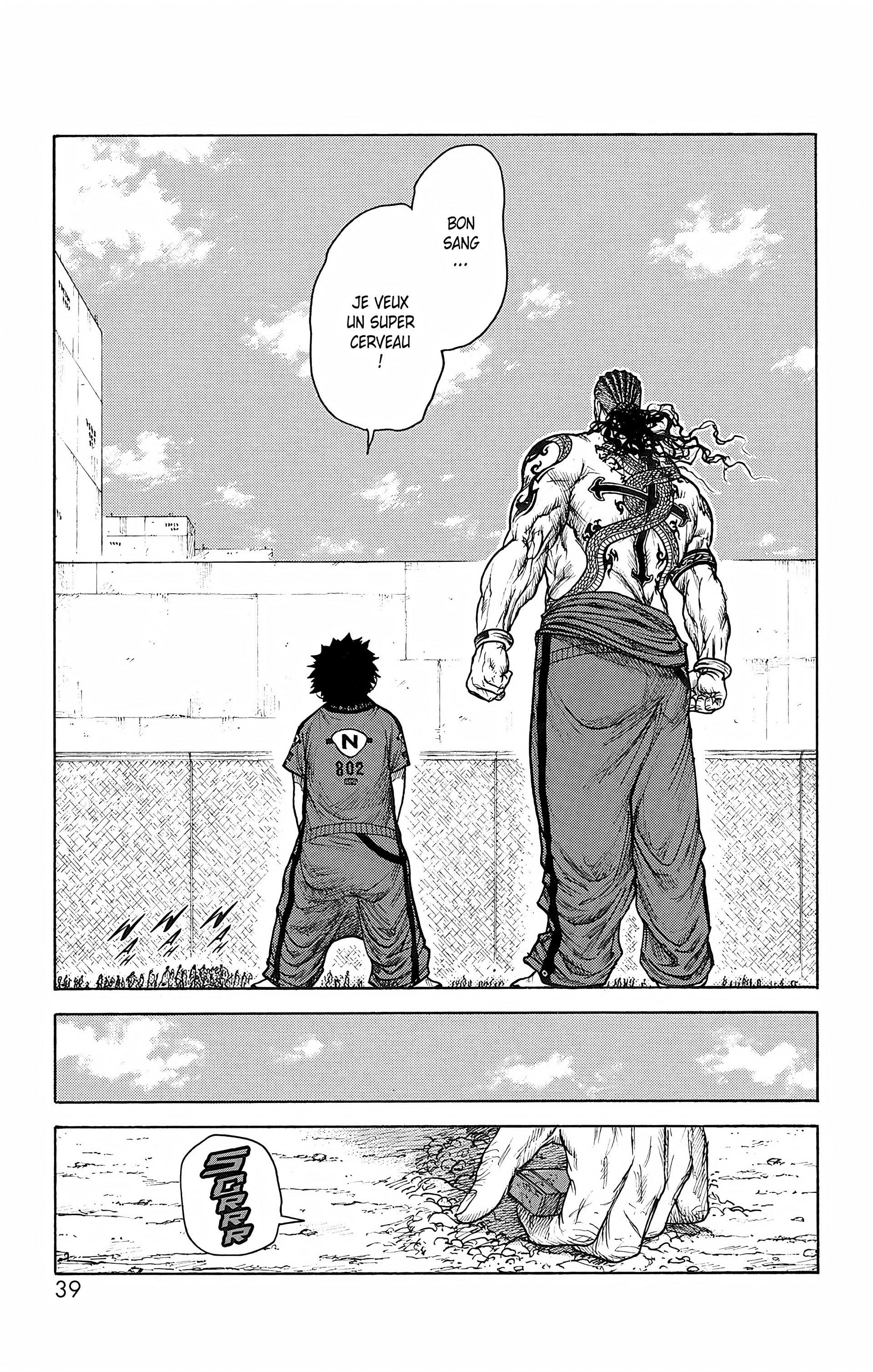 Read Prisonnier Riku FR Manga Online