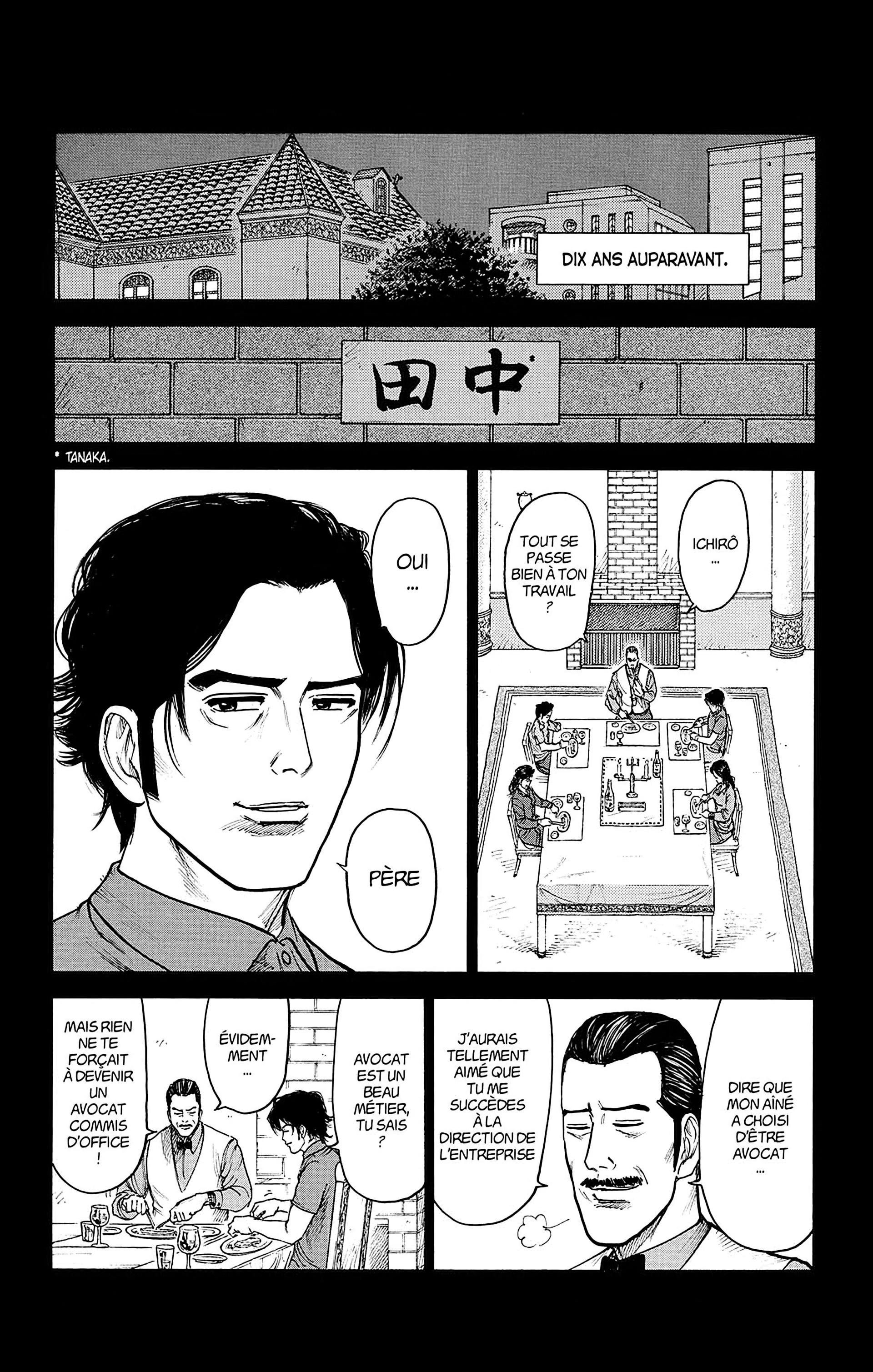 Read Prisonnier Riku FR Manga Online