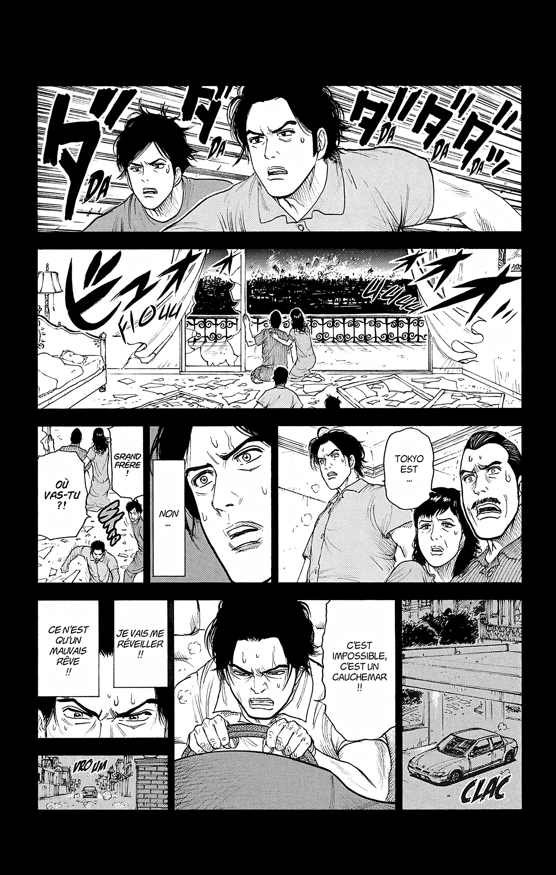 Read Prisonnier Riku FR Manga Online