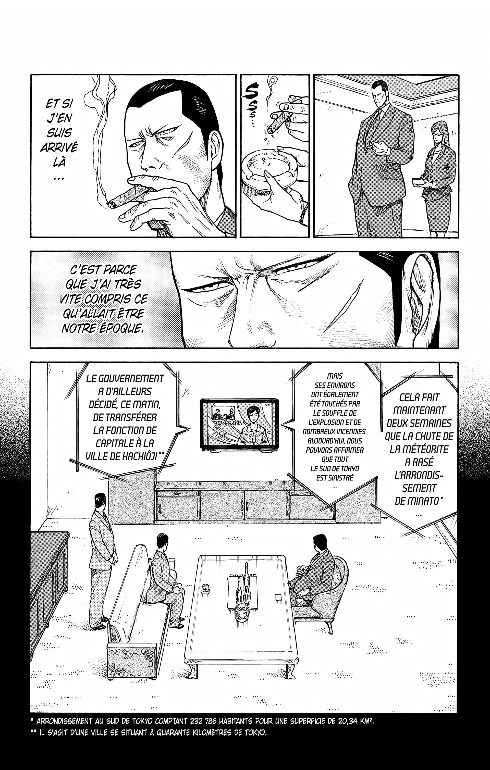 Read Prisonnier Riku FR Manga Online