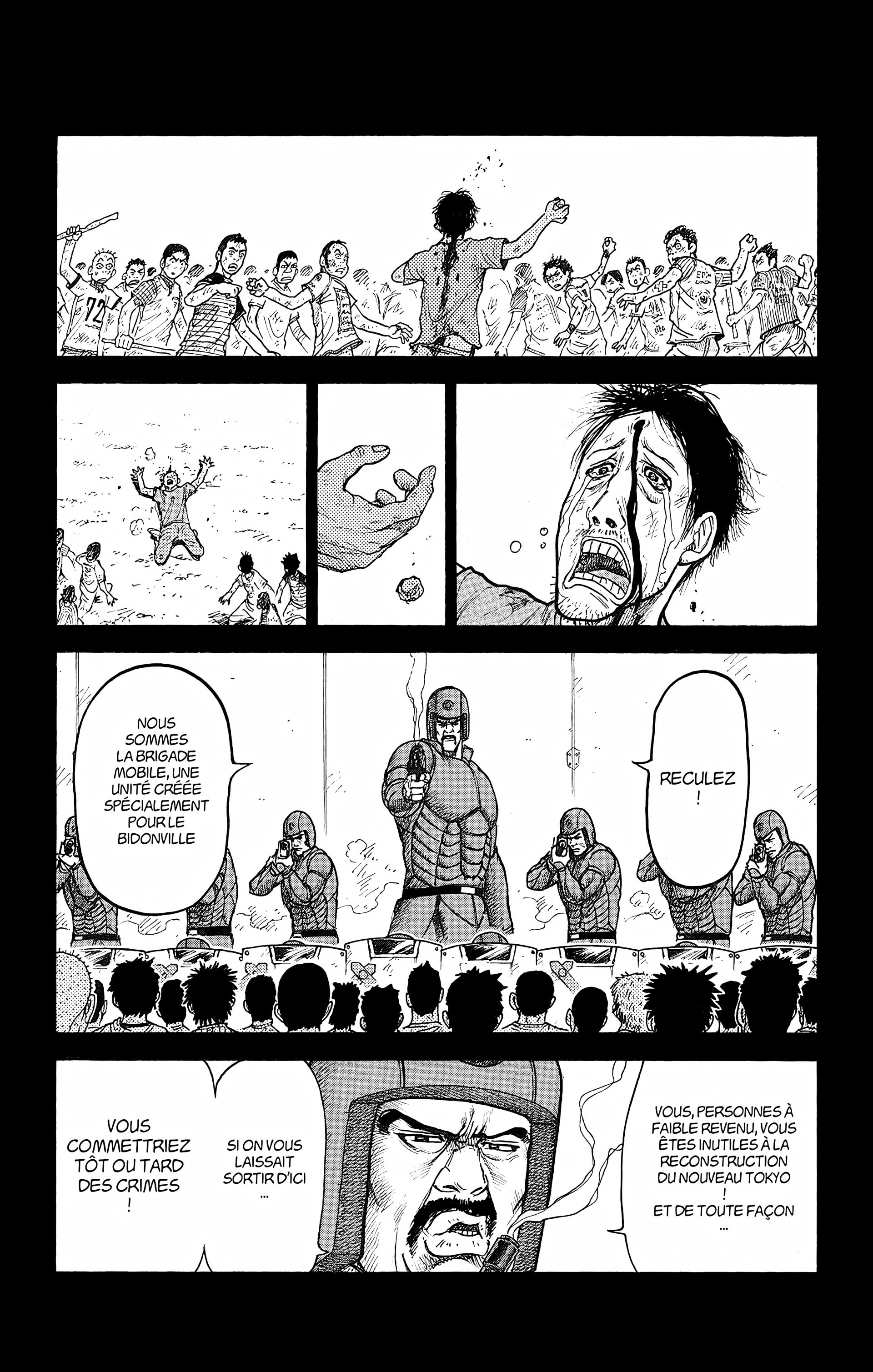 Read Prisonnier Riku FR Manga Online
