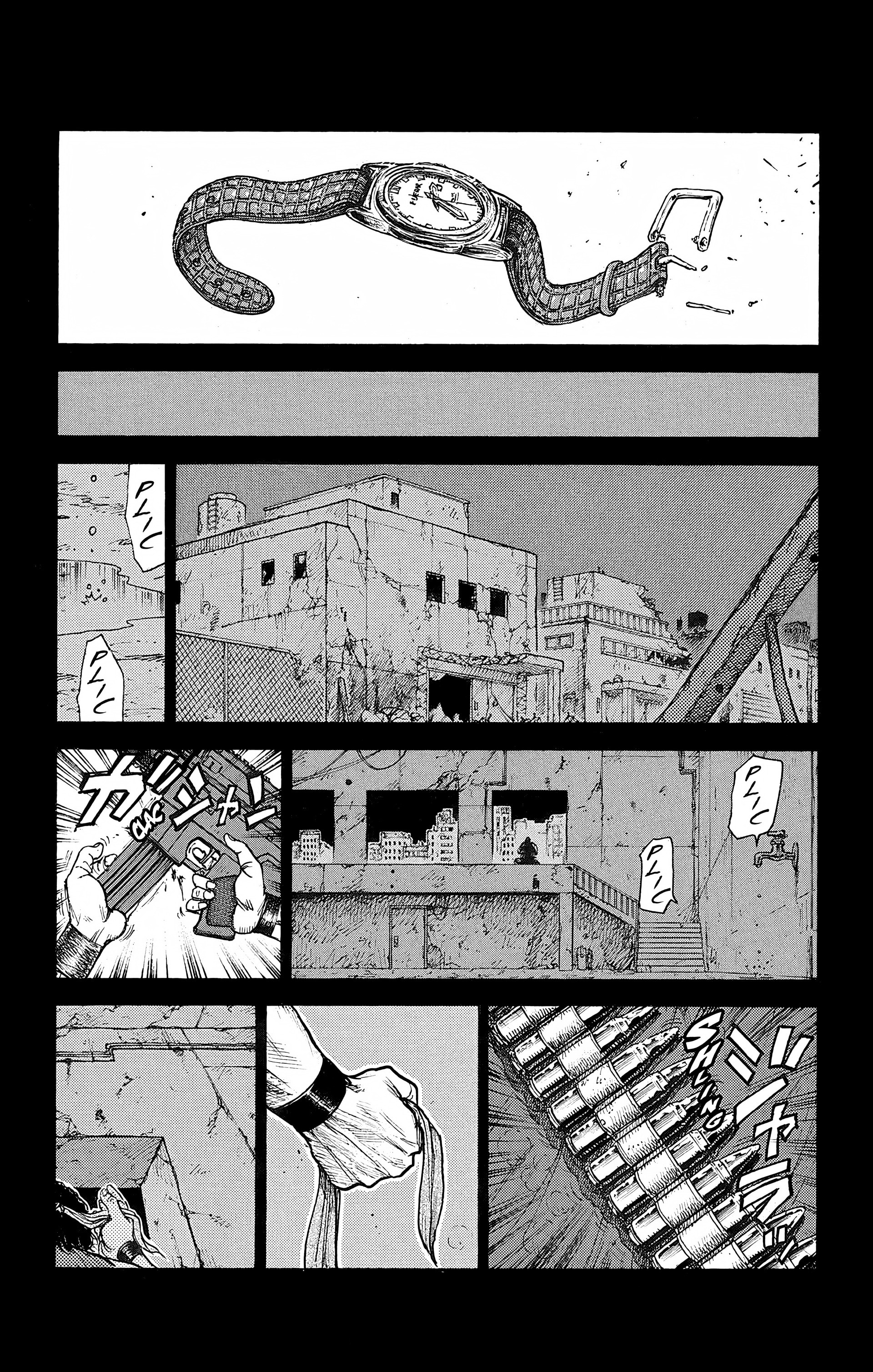 Read Prisonnier Riku FR Manga Online