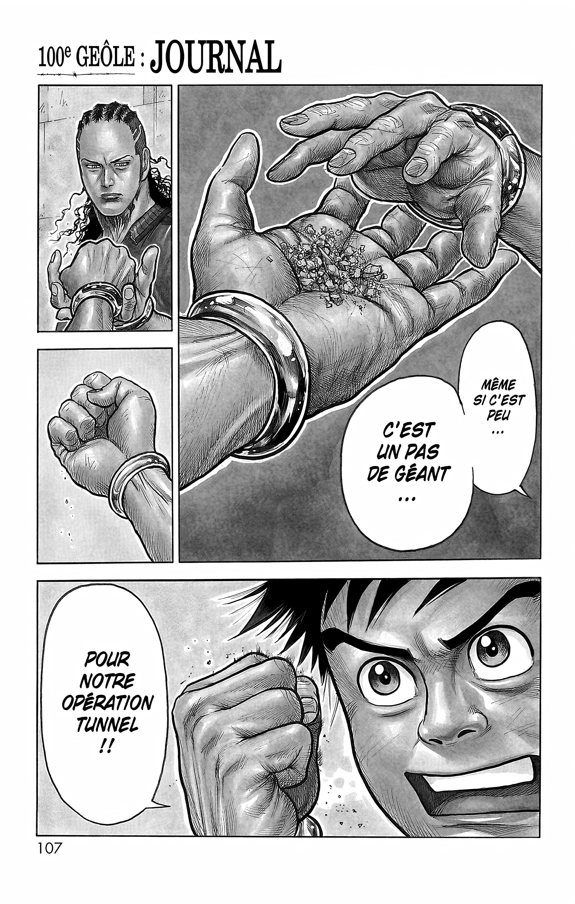 Read Prisonnier Riku FR Manga Online