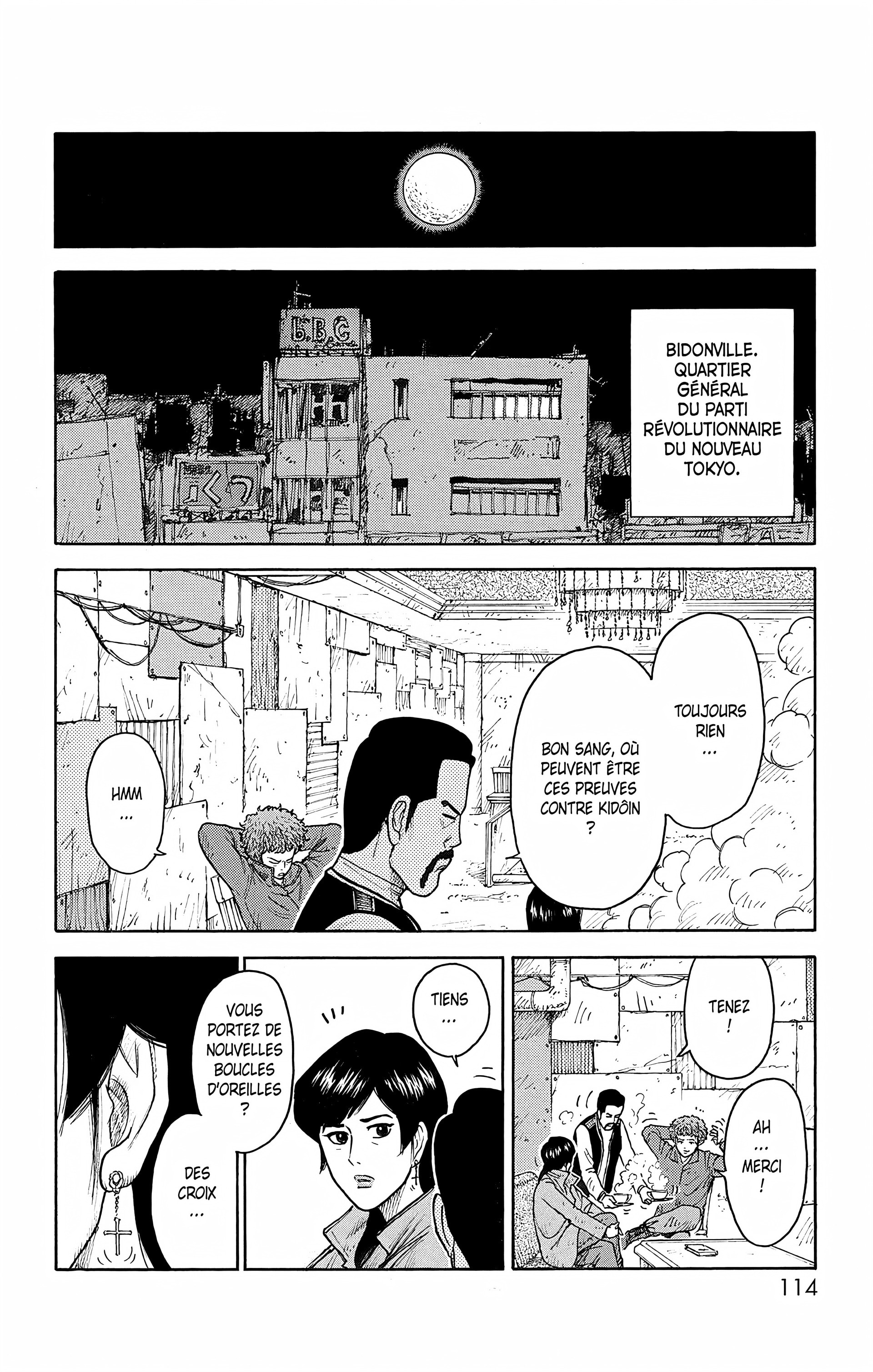 Read Prisonnier Riku FR Manga Online