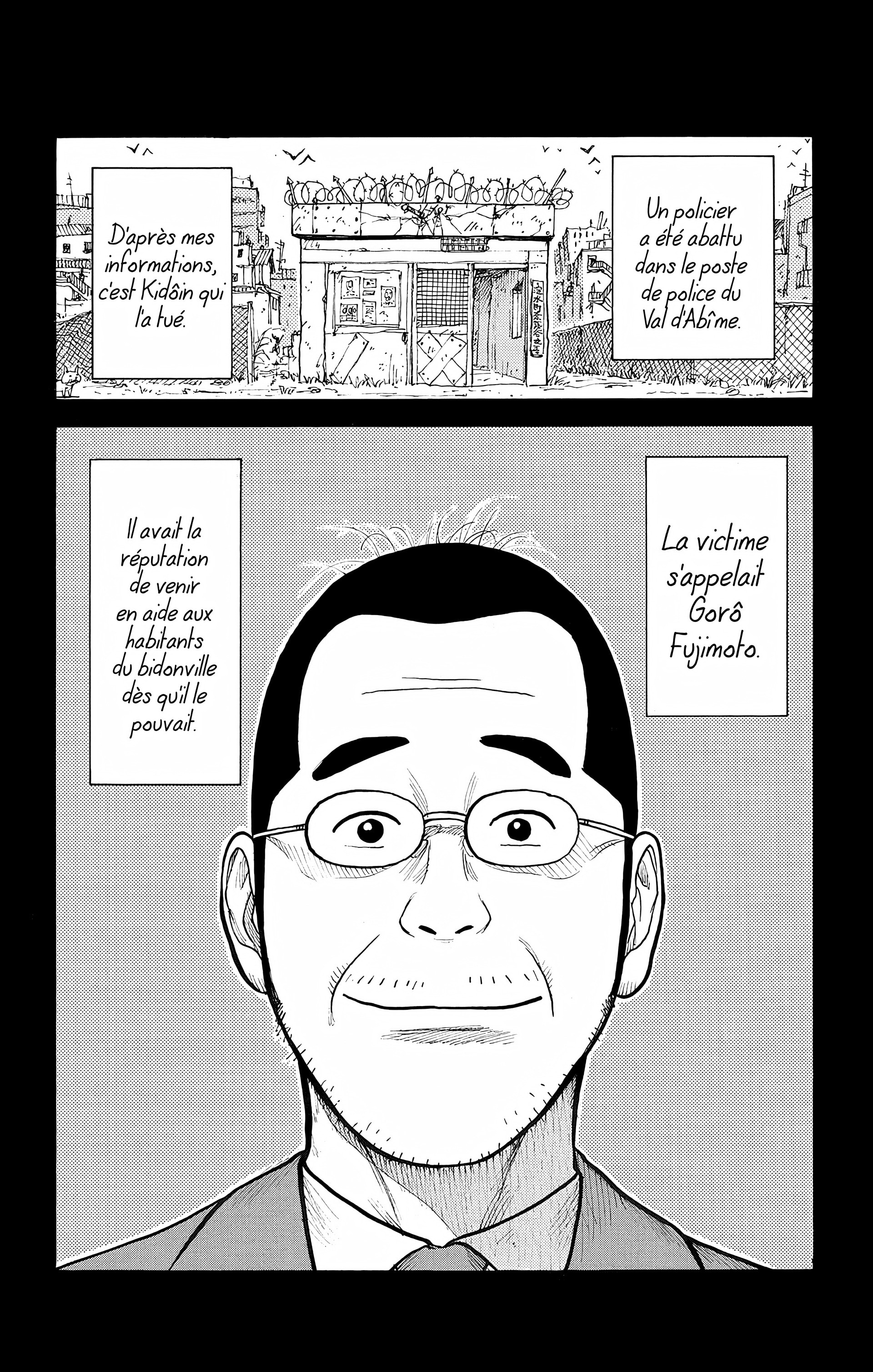 Read Prisonnier Riku FR Manga Online