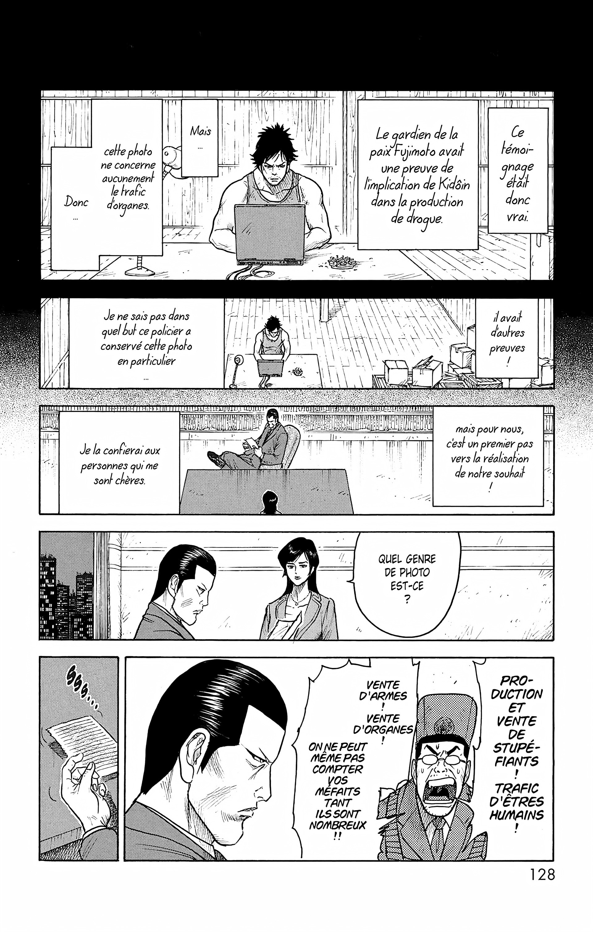 Read Prisonnier Riku FR Manga Online