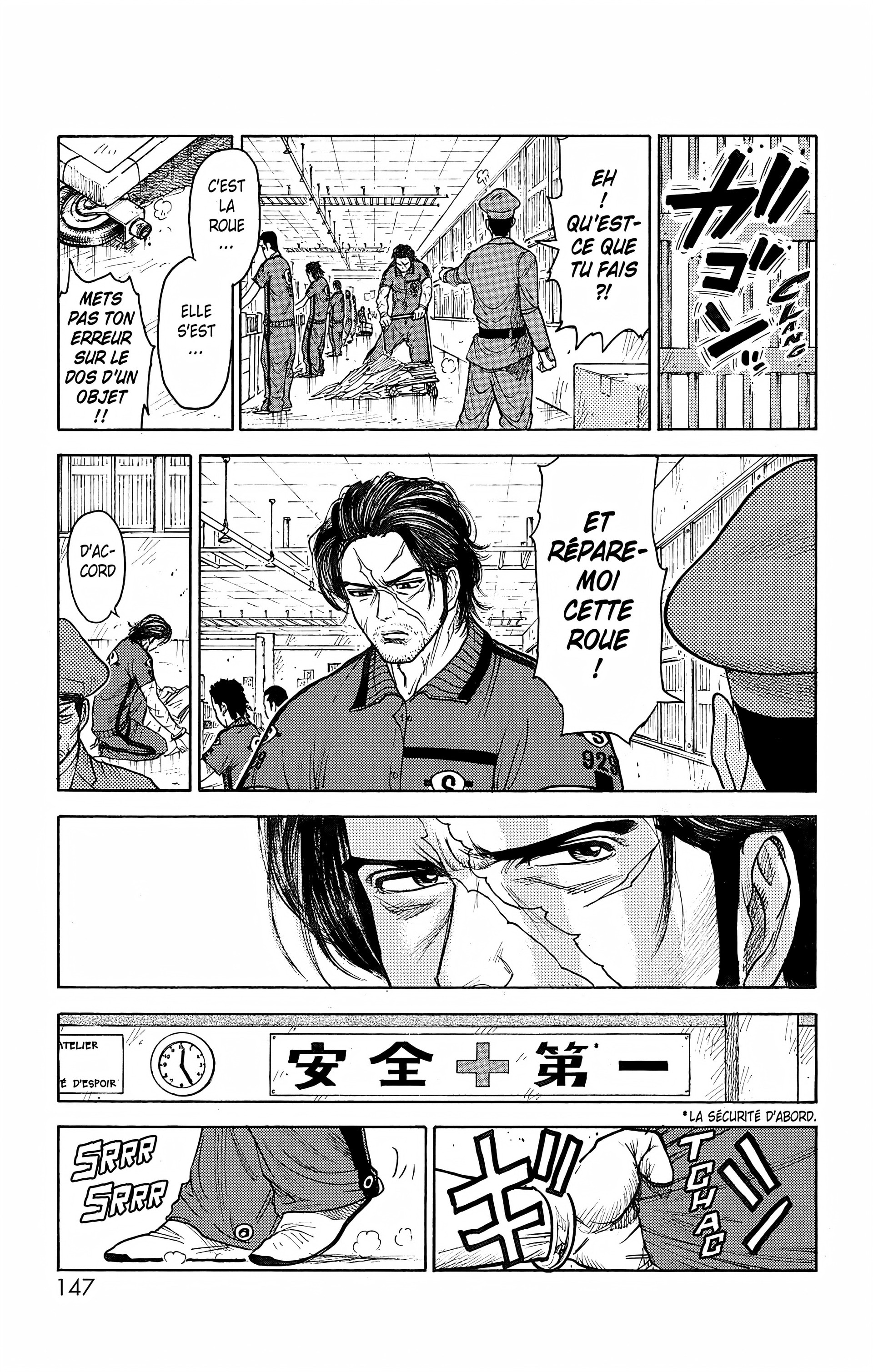 Read Prisonnier Riku FR Manga Online