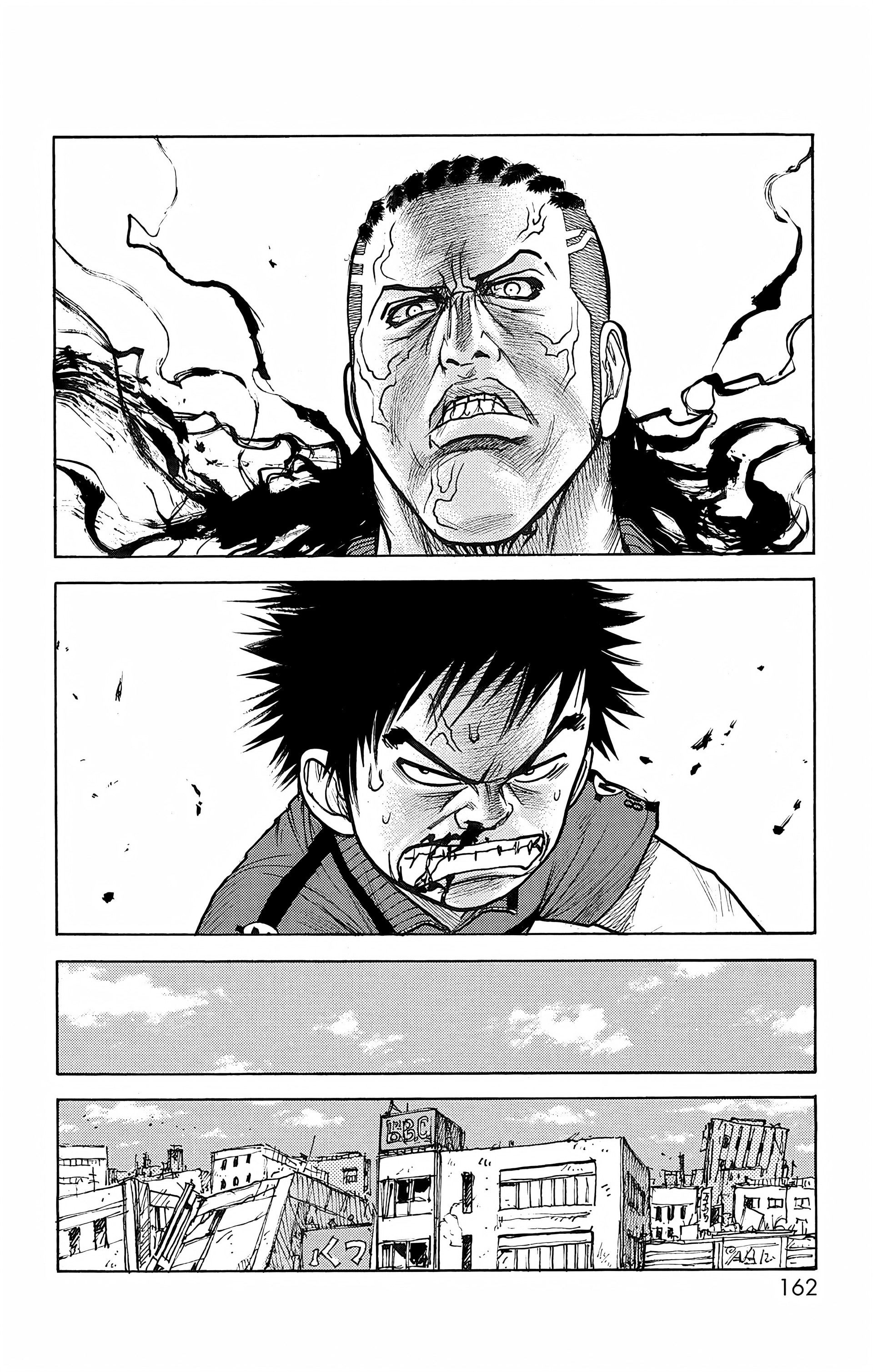 Read Prisonnier Riku FR Manga Online