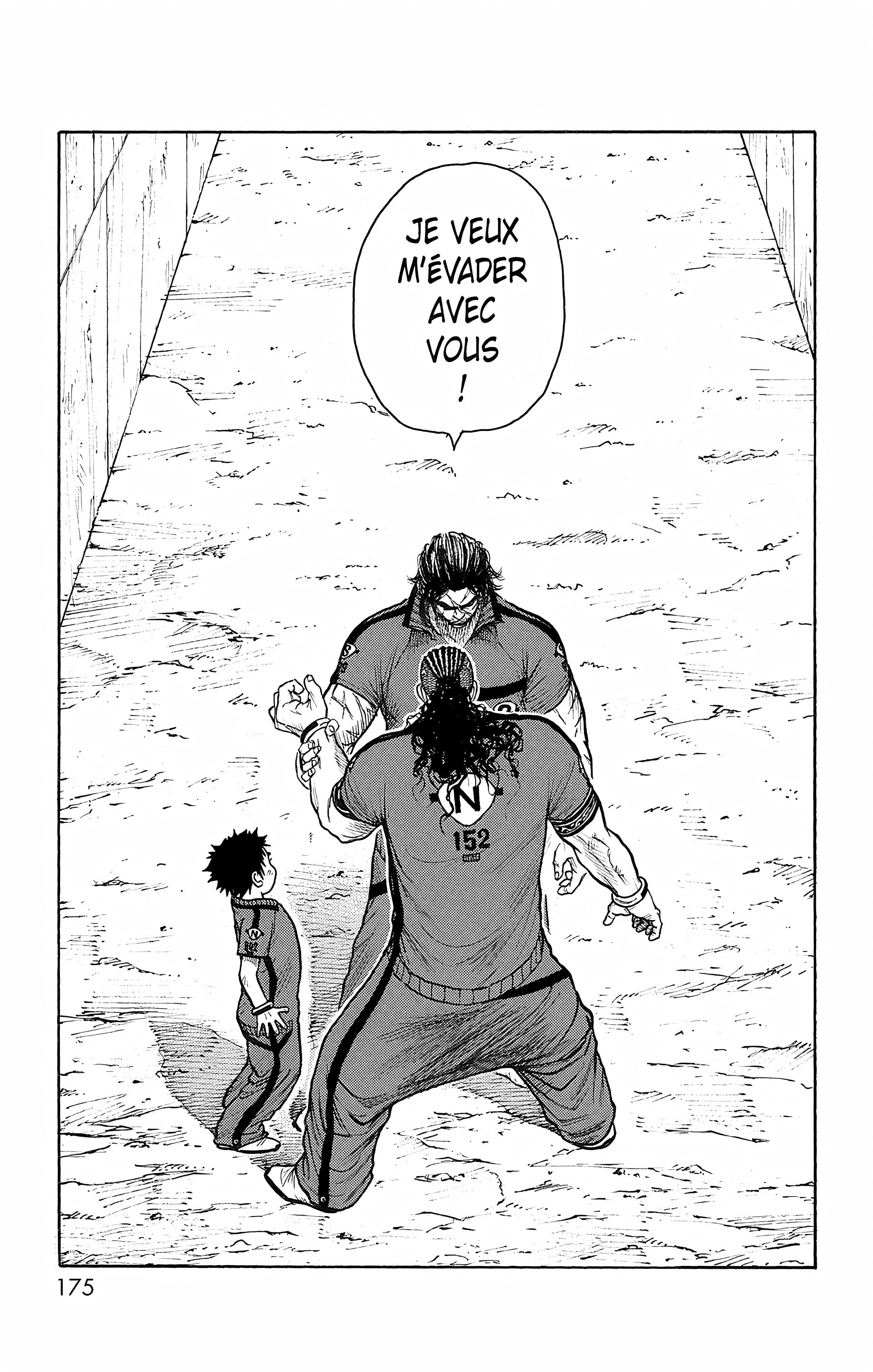 Read Prisonnier Riku FR Manga Online