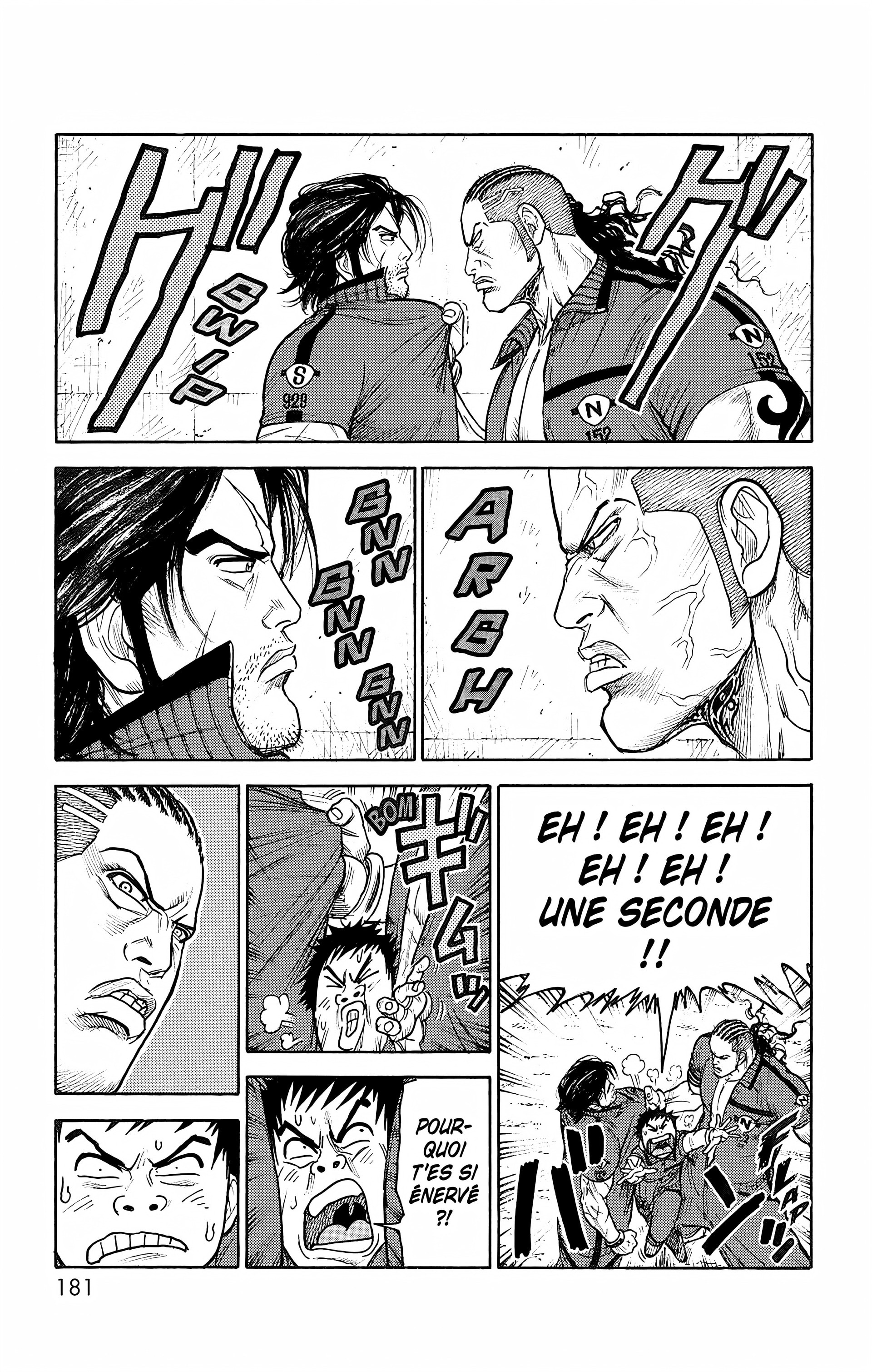 Read Prisonnier Riku FR Manga Online