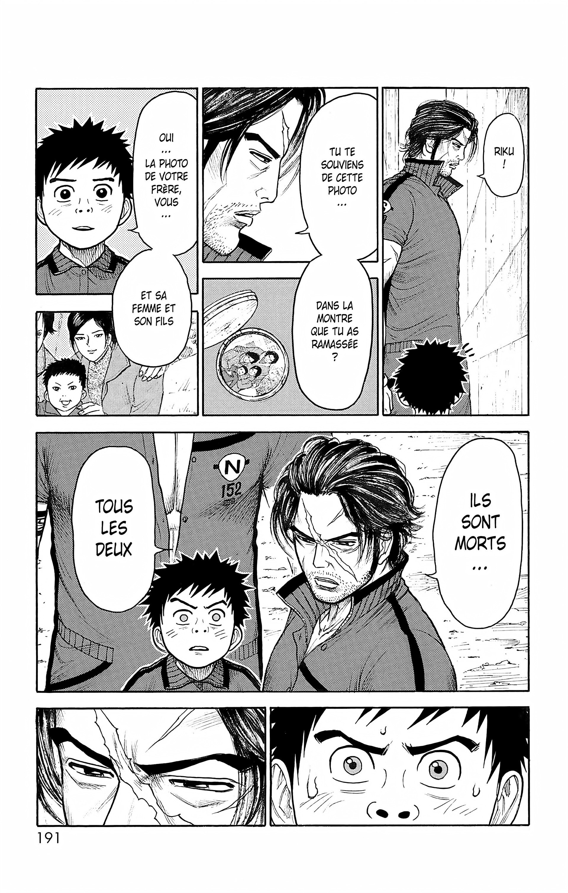 Read Prisonnier Riku FR Manga Online