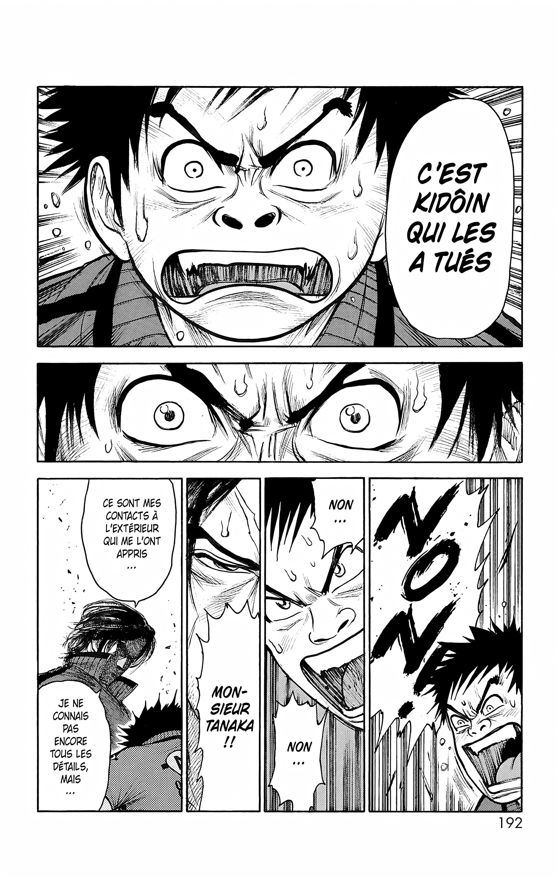 Read Prisonnier Riku FR Manga Online