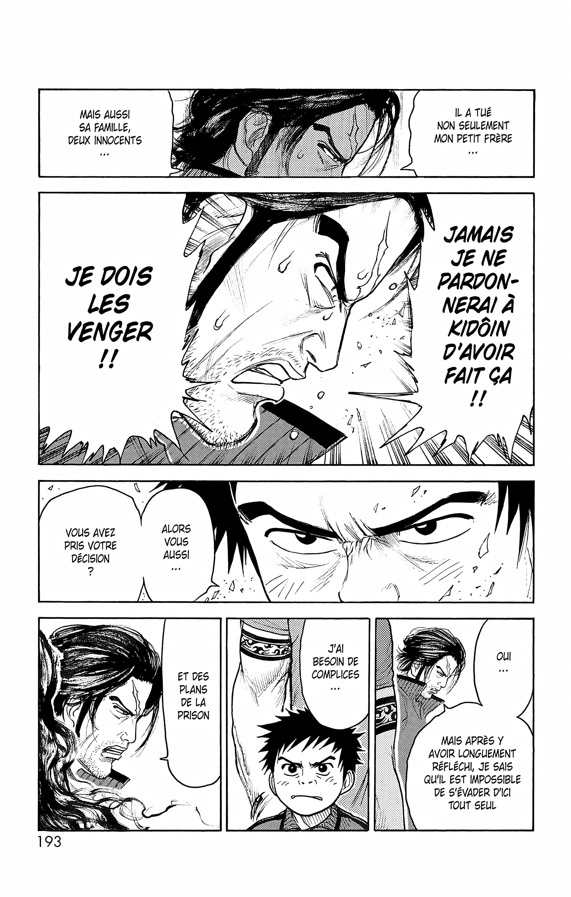 Read Prisonnier Riku FR Manga Online