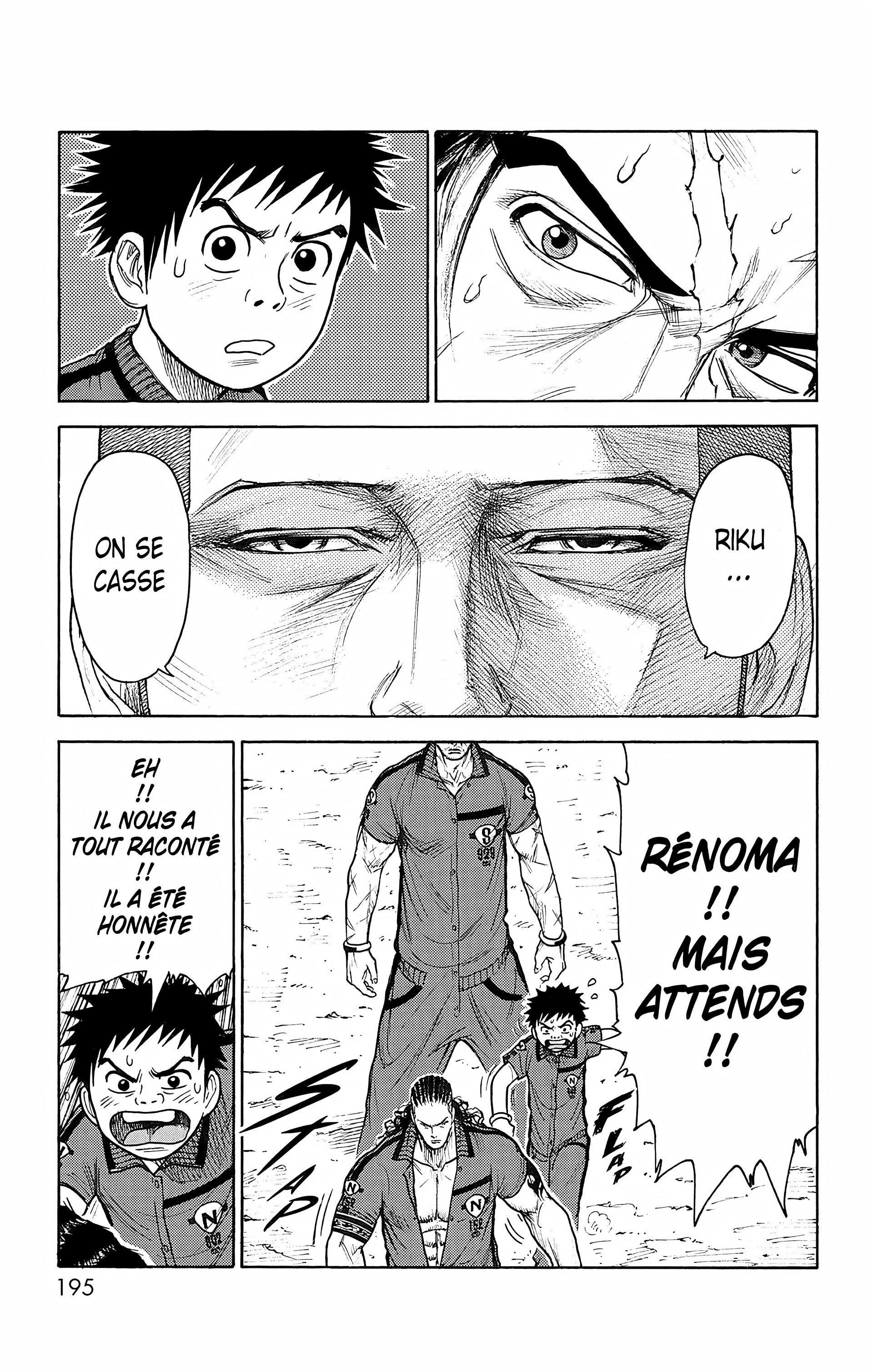 Read Prisonnier Riku FR Manga Online