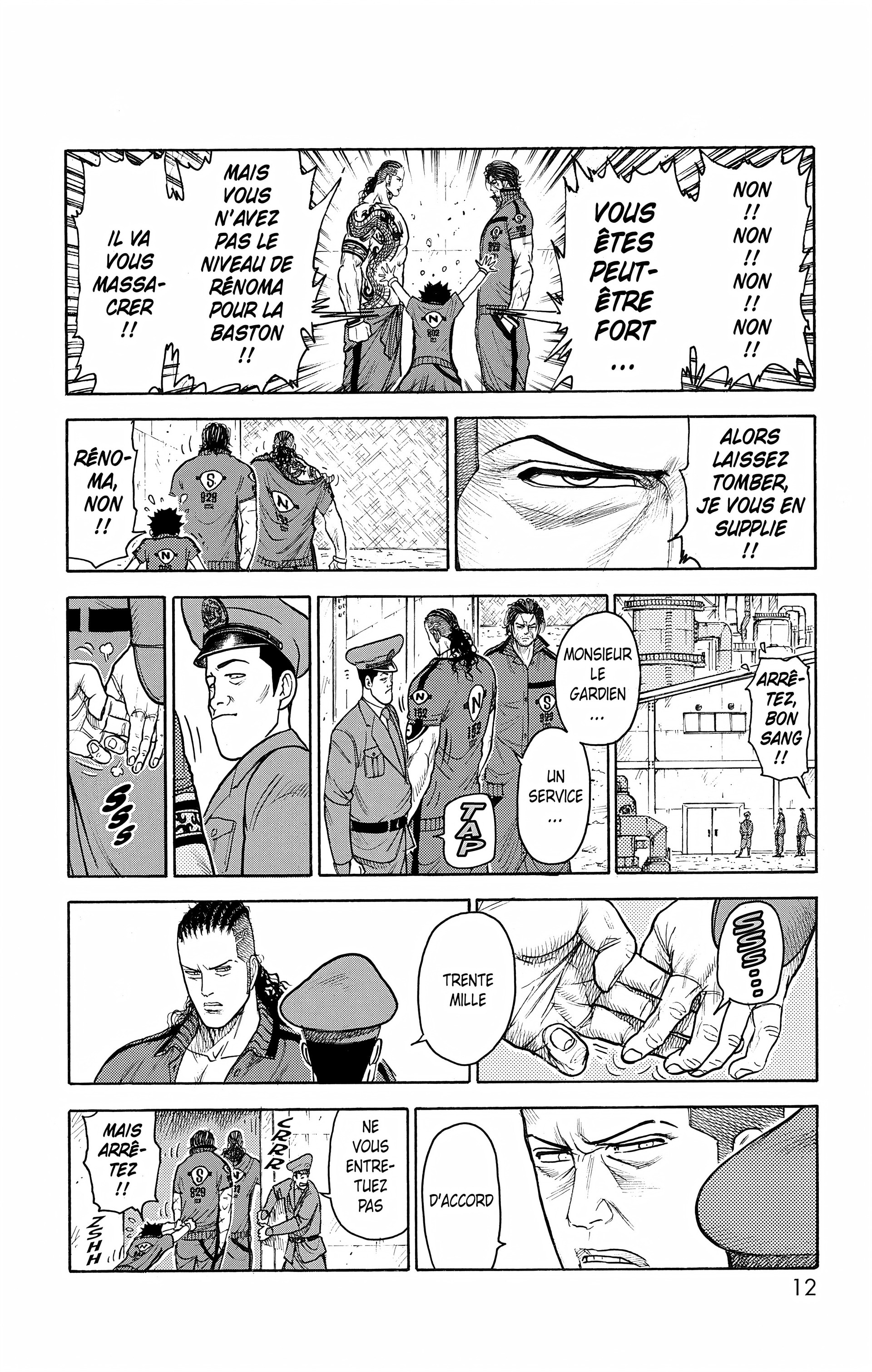 Read Prisonnier Riku FR Manga Online