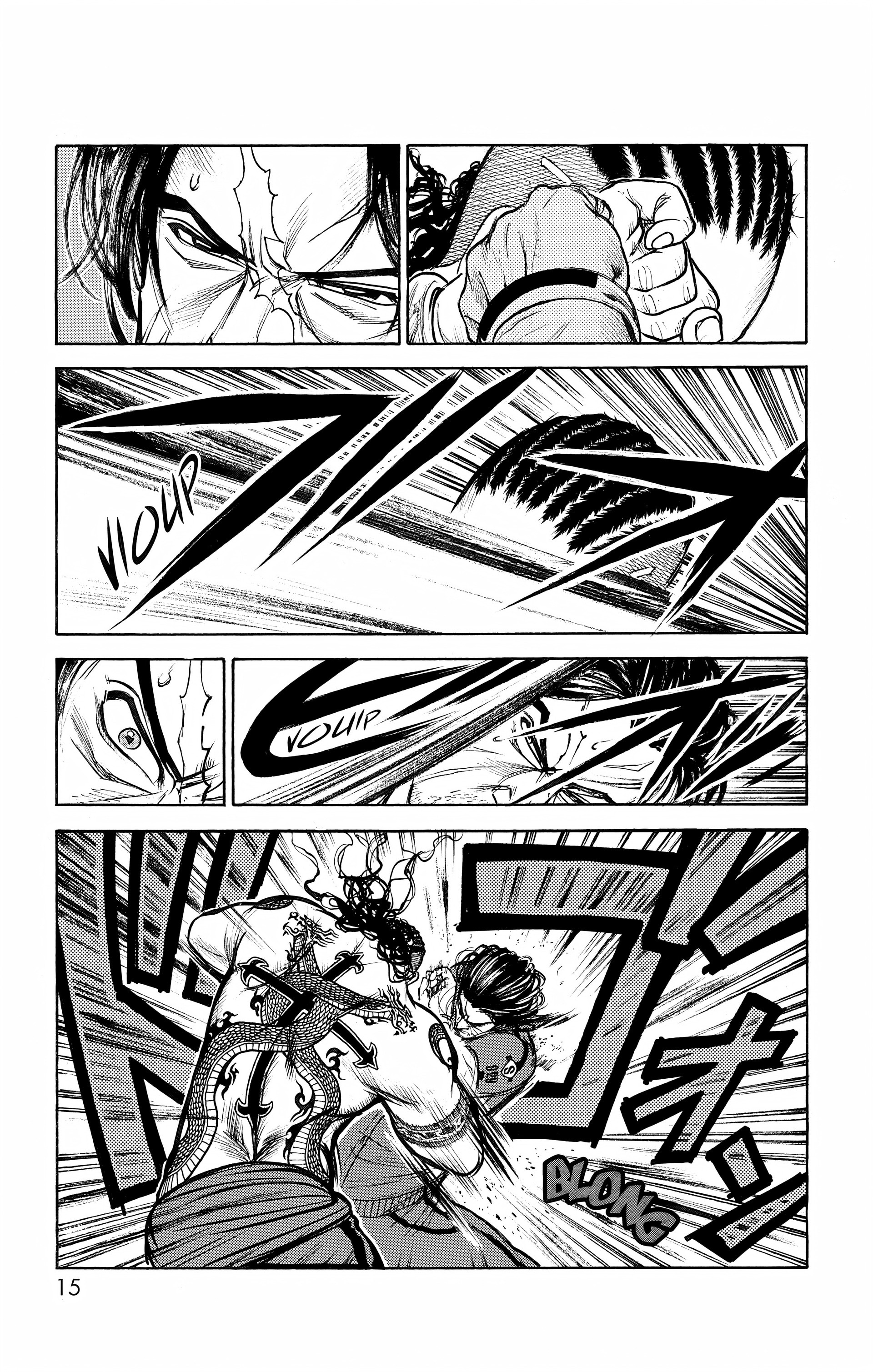Read Prisonnier Riku FR Manga Online