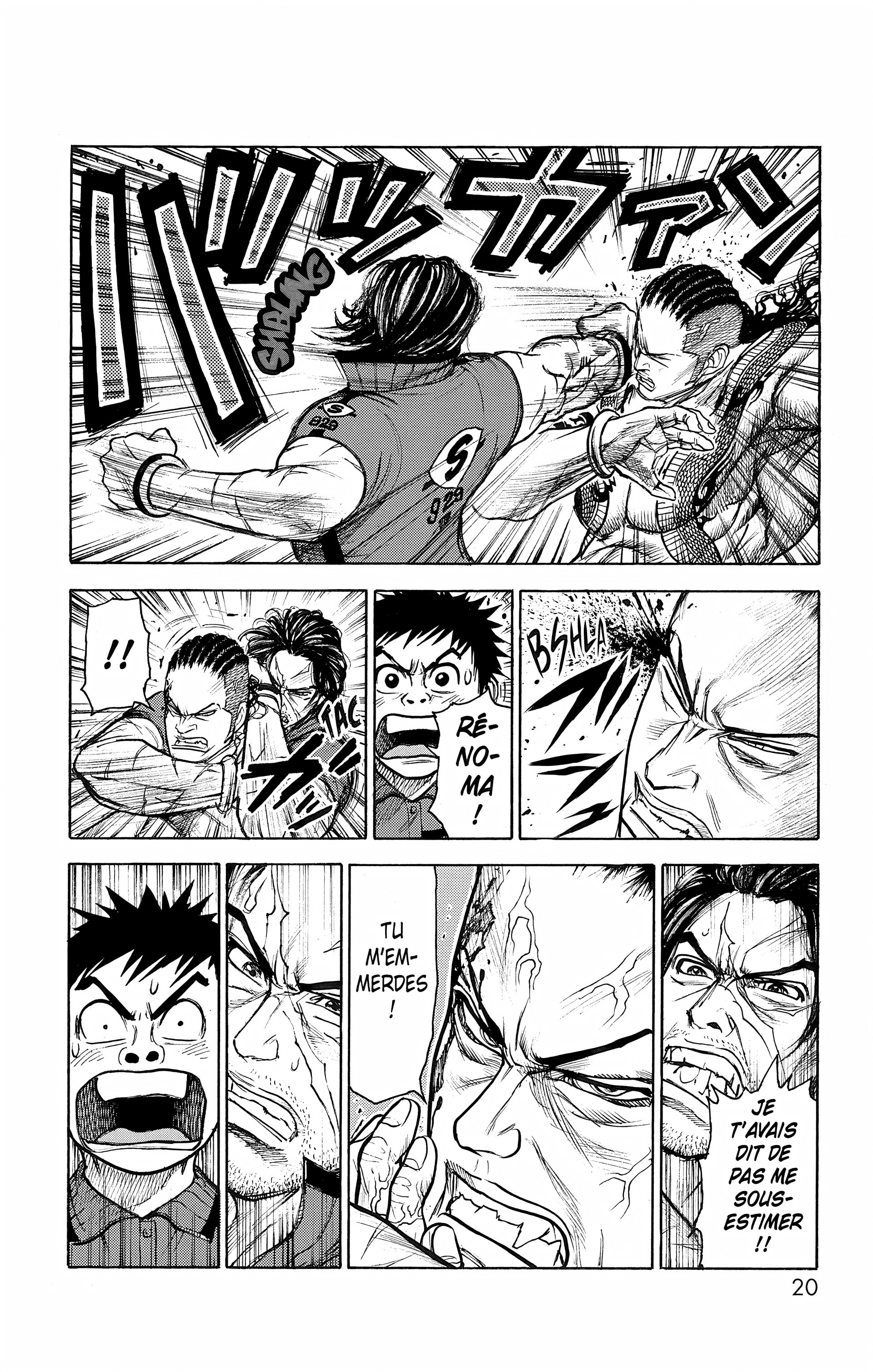 Read Prisonnier Riku FR Manga Online